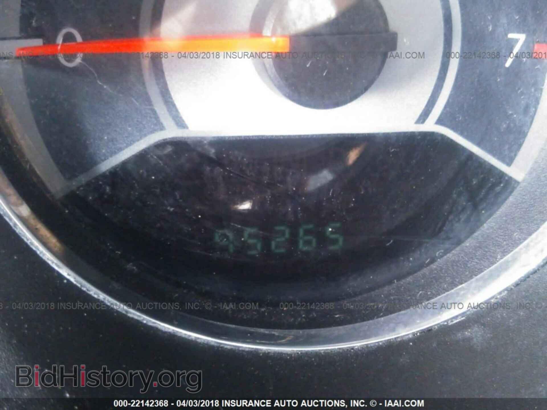 2013 Chrysler 200 - VIN: 1C3CCBBB8DN627587 - Фото 7