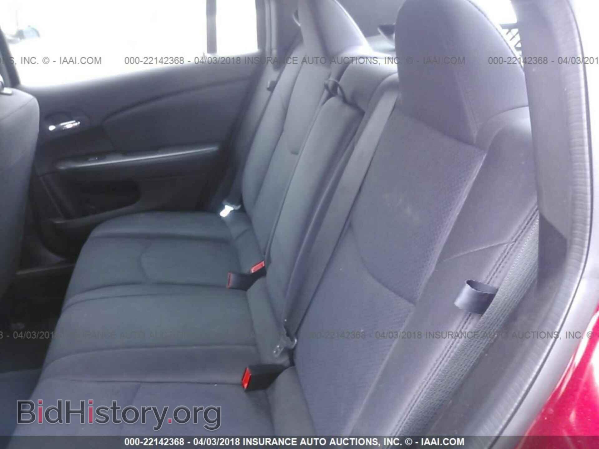 2013 Chrysler 200 - VIN: 1C3CCBBB8DN627587 - Фото 8