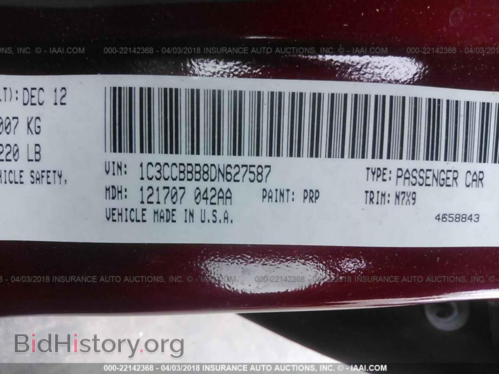 2013 Chrysler 200 - VIN: 1C3CCBBB8DN627587 - Фото 9
