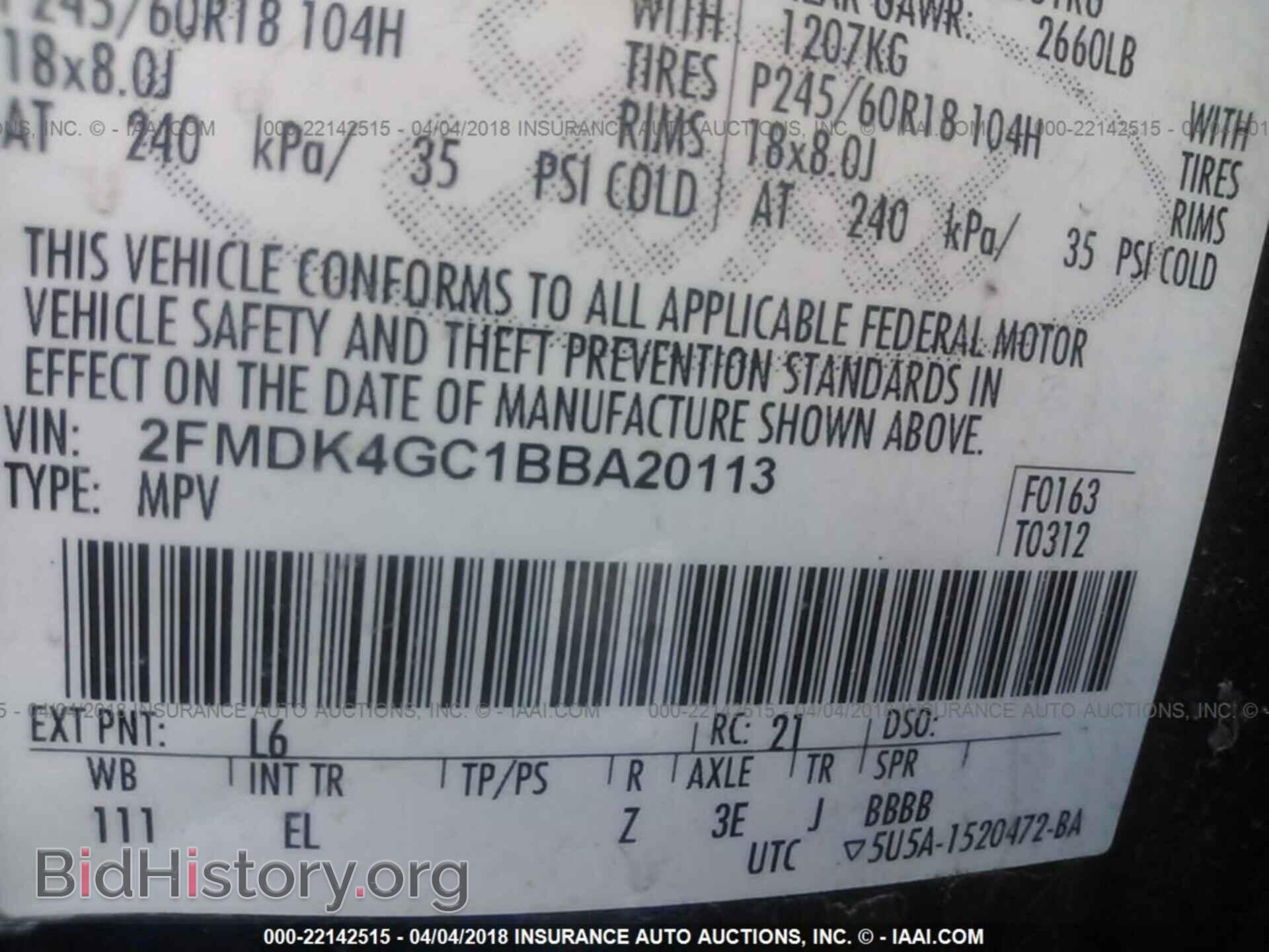 2011 Ford Edge - VIN: 2FMDK4GC1BBA20113 - Photo 9