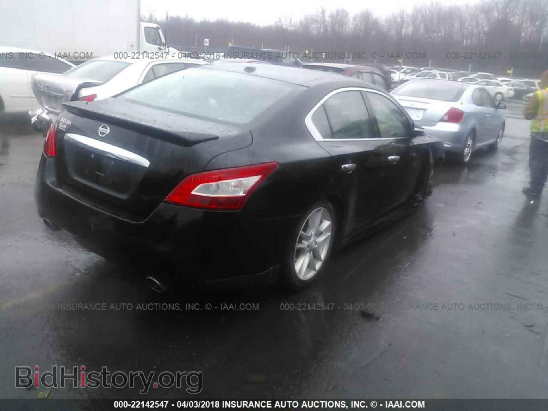 2011 Nissan Maxima - VIN: 1N4AA5AP8BC832980 - Фото 4