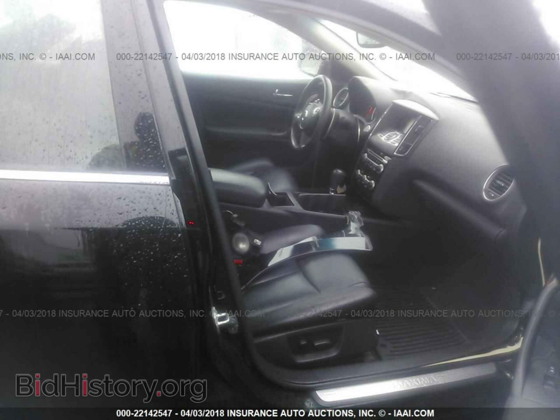 2011 Nissan Maxima - VIN: 1N4AA5AP8BC832980 - Фото 5