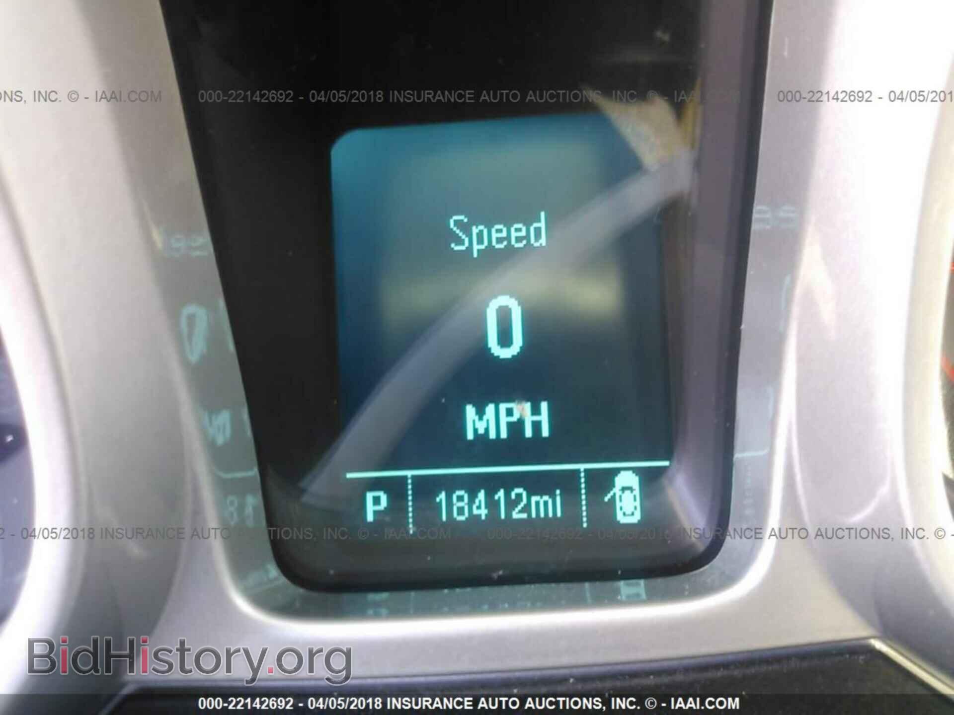 2014 Chevrolet Camaro - VIN: 2G1FA1E35E9260691 - Фото 7