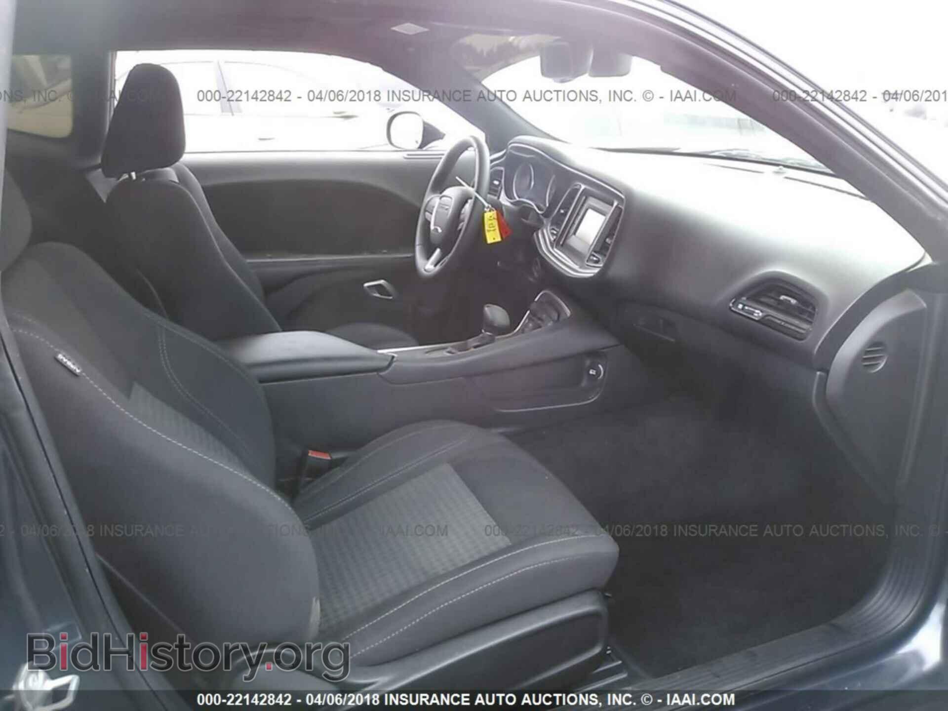 2016 Dodge Challenger - VIN: 2C3CDZAG9GH316573 - Photo 5