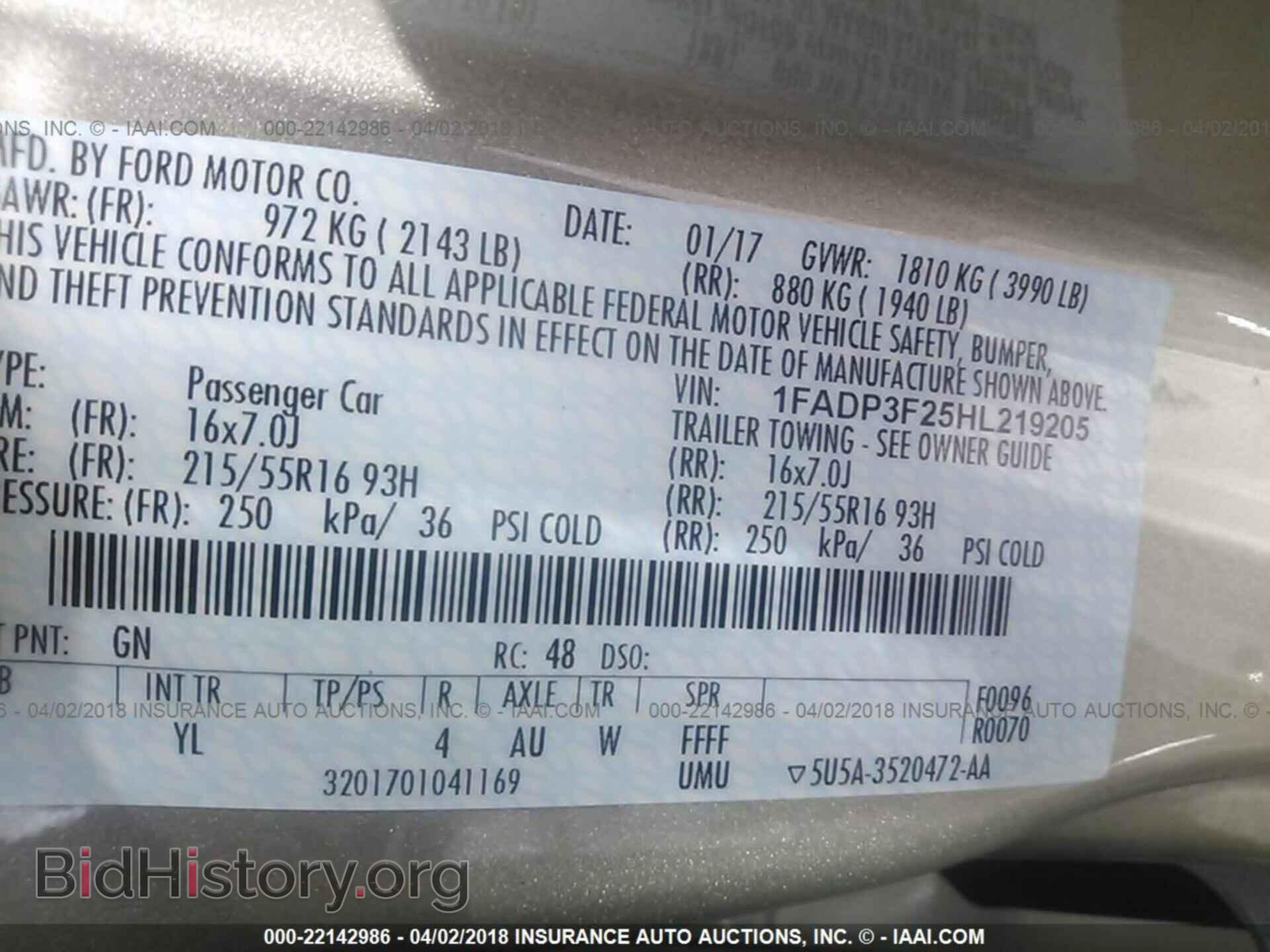 2017 Ford Focus - VIN: 1FADP3F25HL219205 - Photo 9