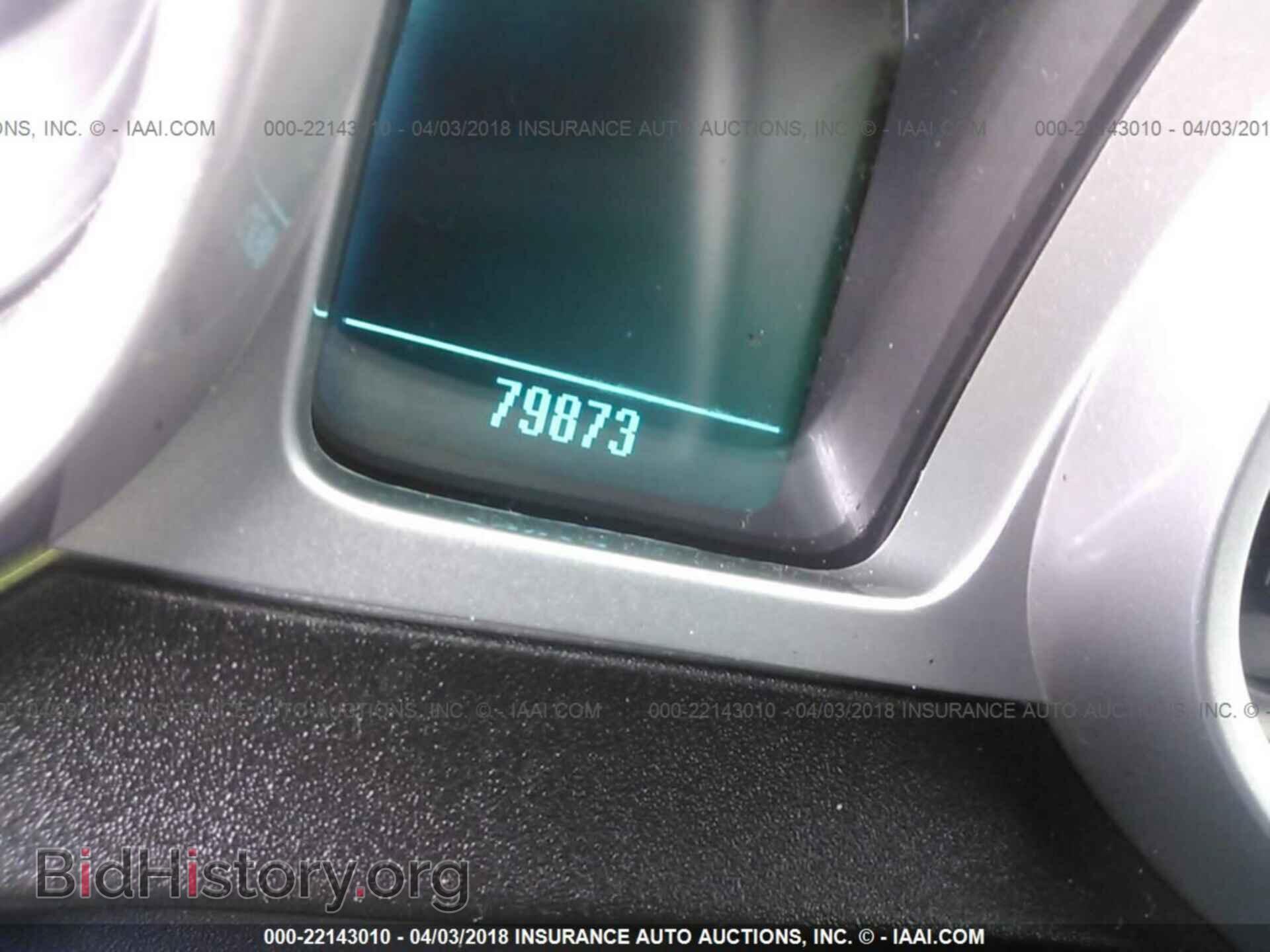 2011 Chevrolet Camaro - VIN: 2G1FB1ED7B9201689 - Фото 7