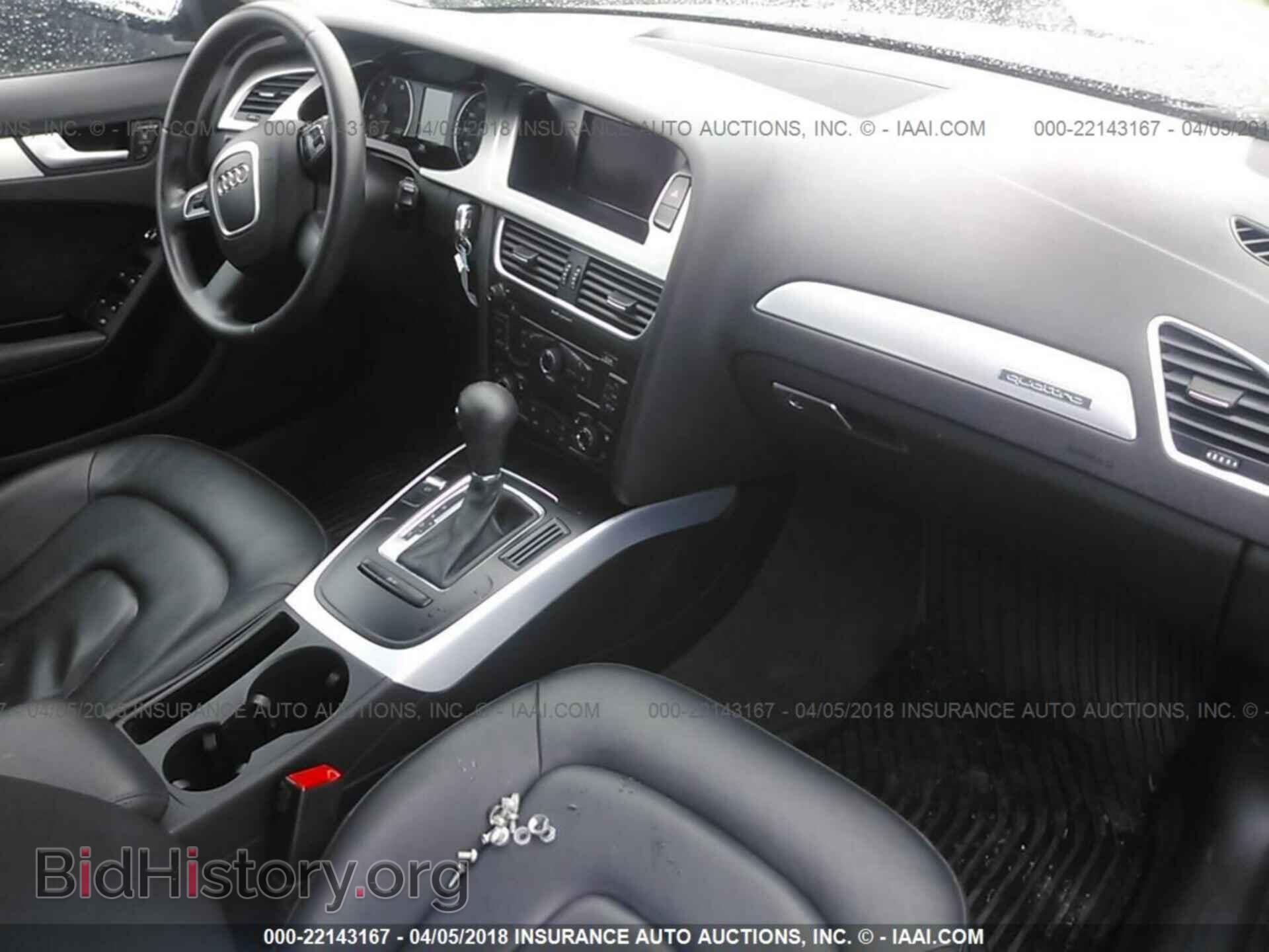 2011 Audi A4 - VIN: WAUWFAFL2BA068746 - Фото 5