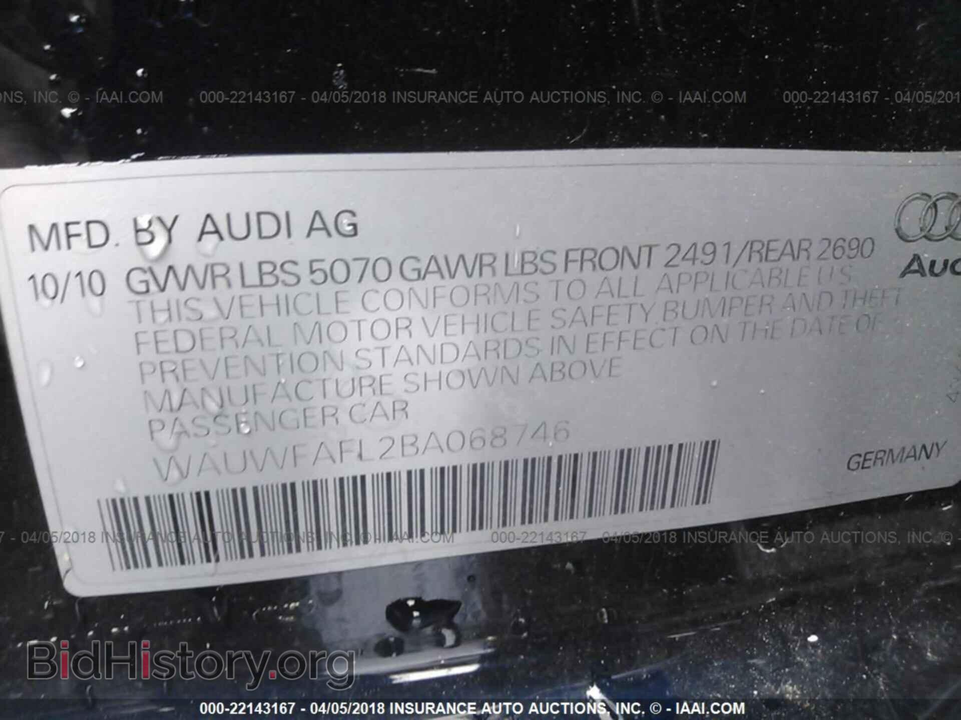 2011 Audi A4 - VIN: WAUWFAFL2BA068746 - Фото 9
