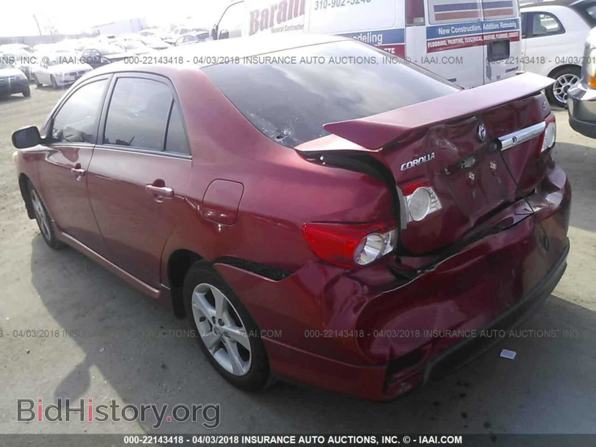 2012 Toyota Corolla - VIN: 5YFBU4EE3CP044559 - Фото 3