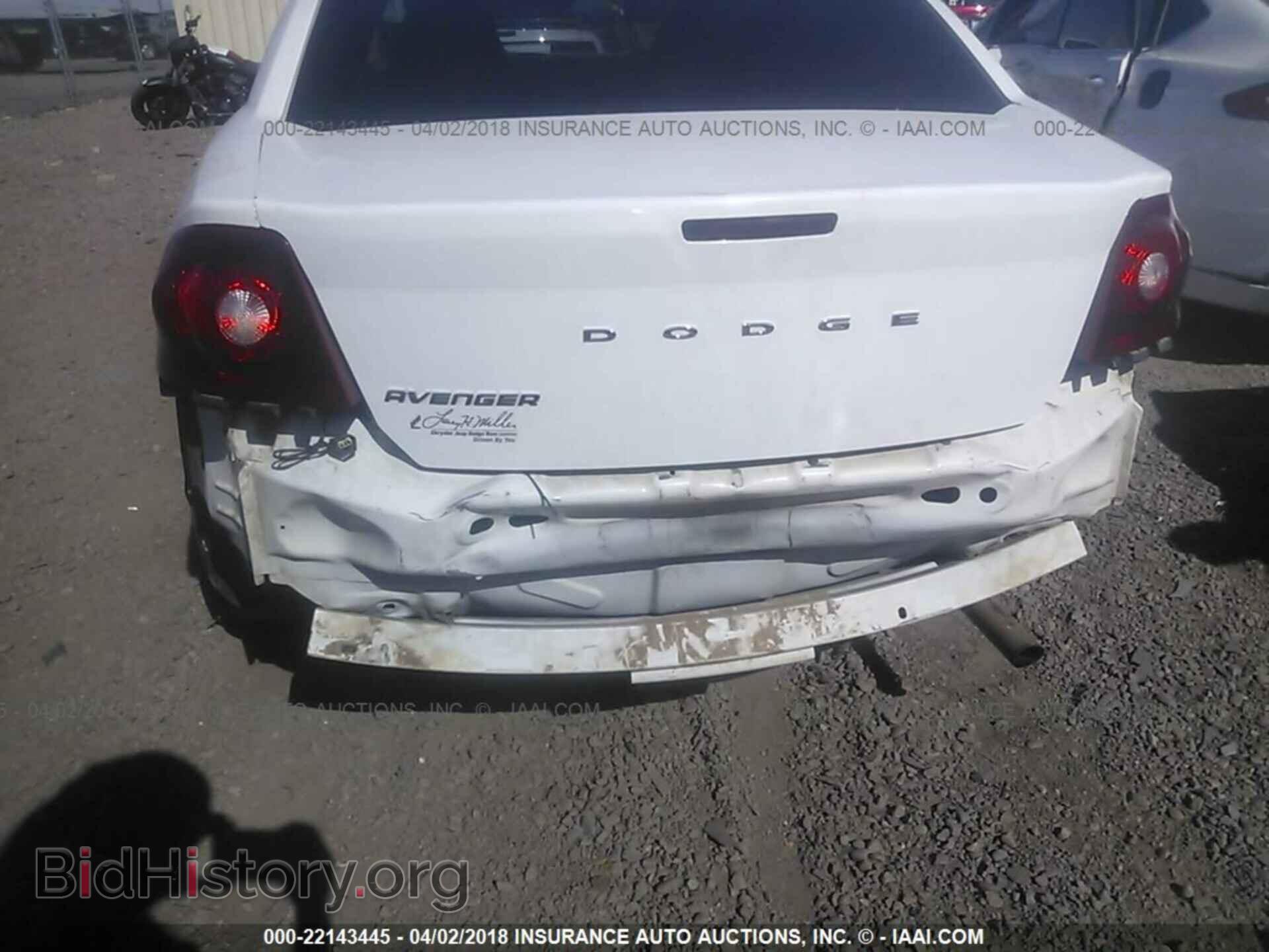 2013 Dodge Avenger - VIN: 1C3CDZAB4DN613855 - Photo 6