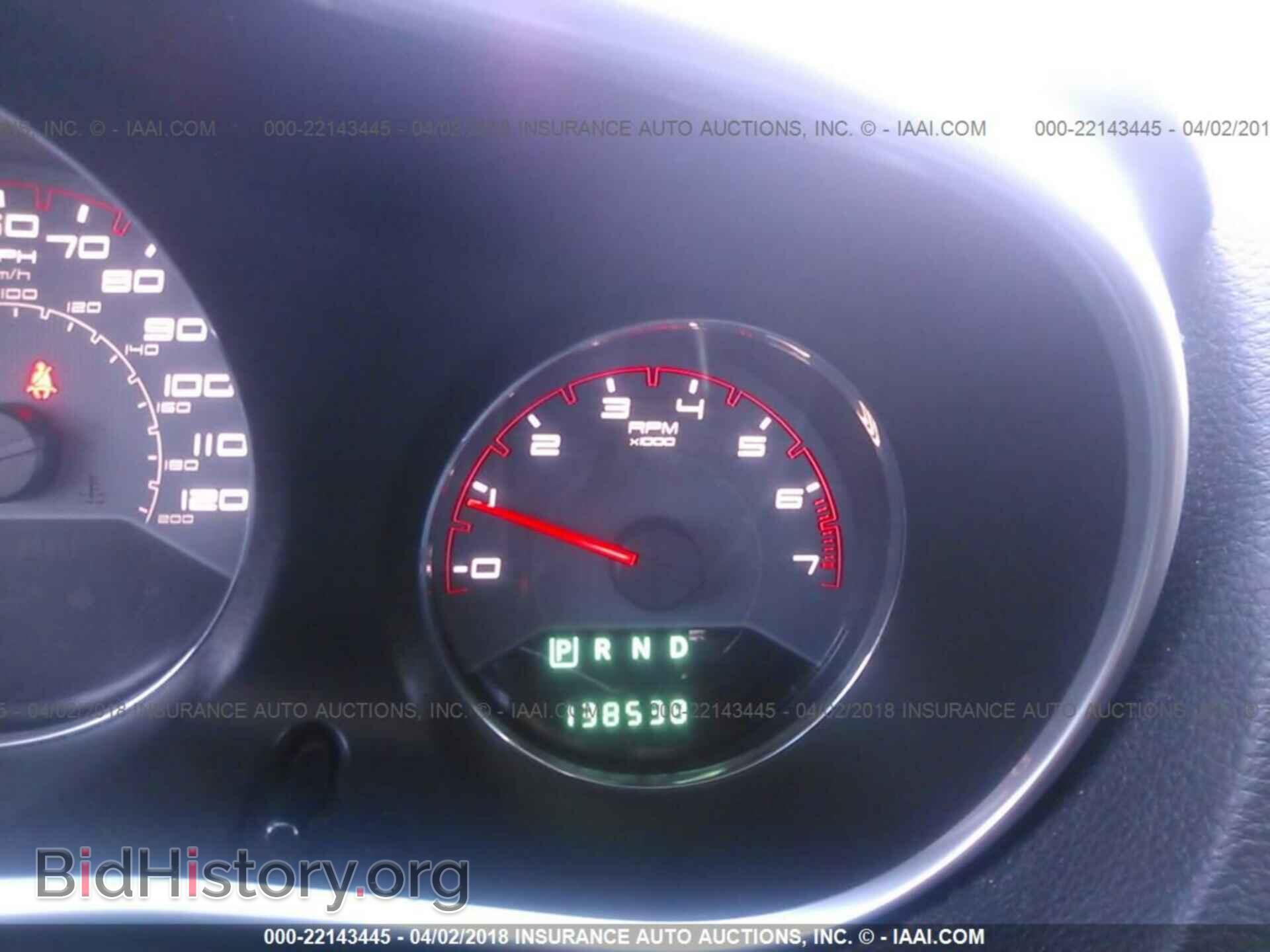 2013 Dodge Avenger - VIN: 1C3CDZAB4DN613855 - Photo 7
