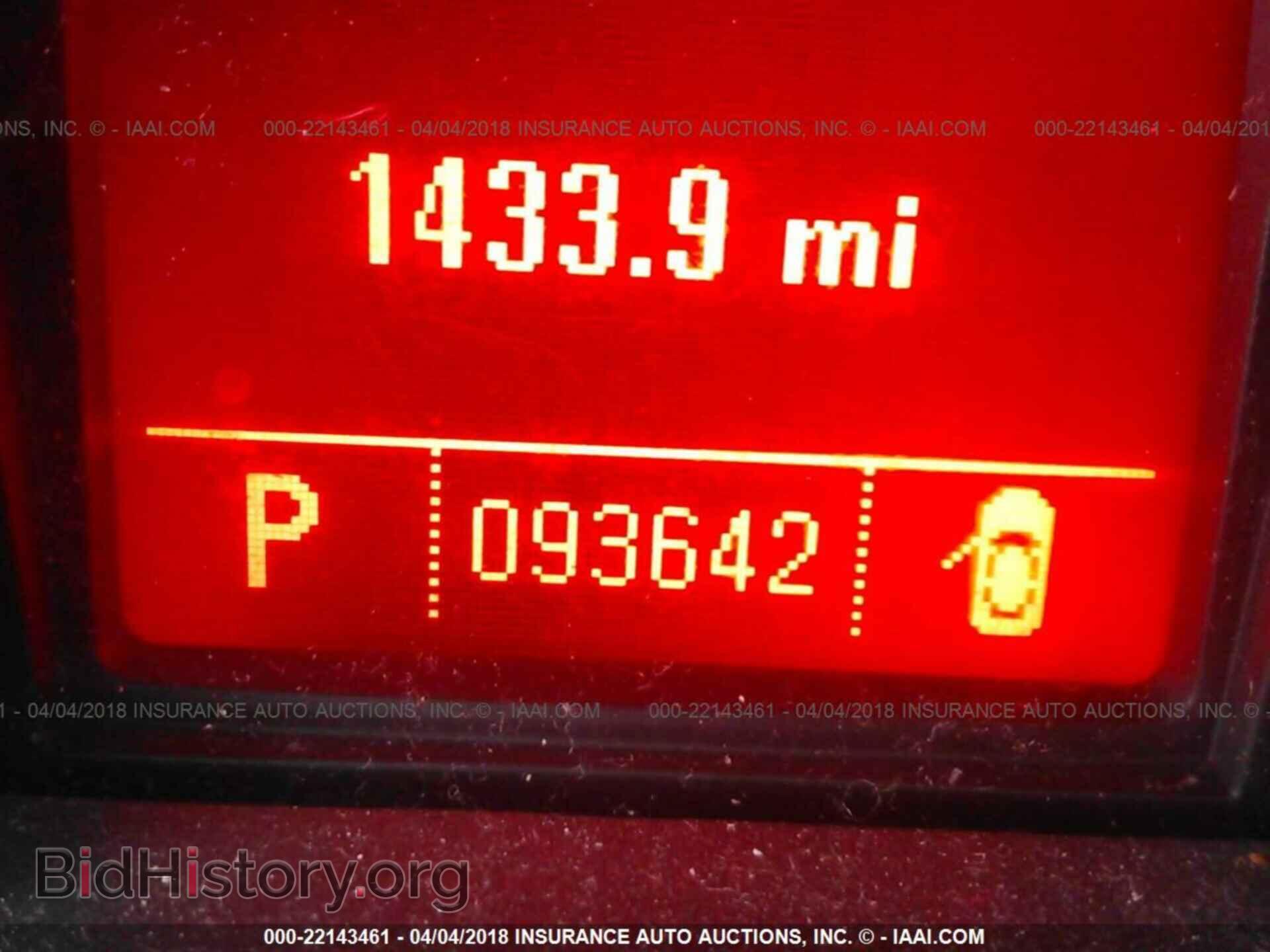 2011 Gmc Terrain - VIN: 2CTALMEC5B6201588 - Фото 7