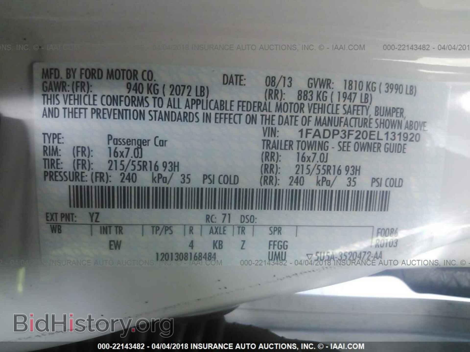 2014 Ford Focus - VIN: 1FADP3F20EL131920 - Photo 9