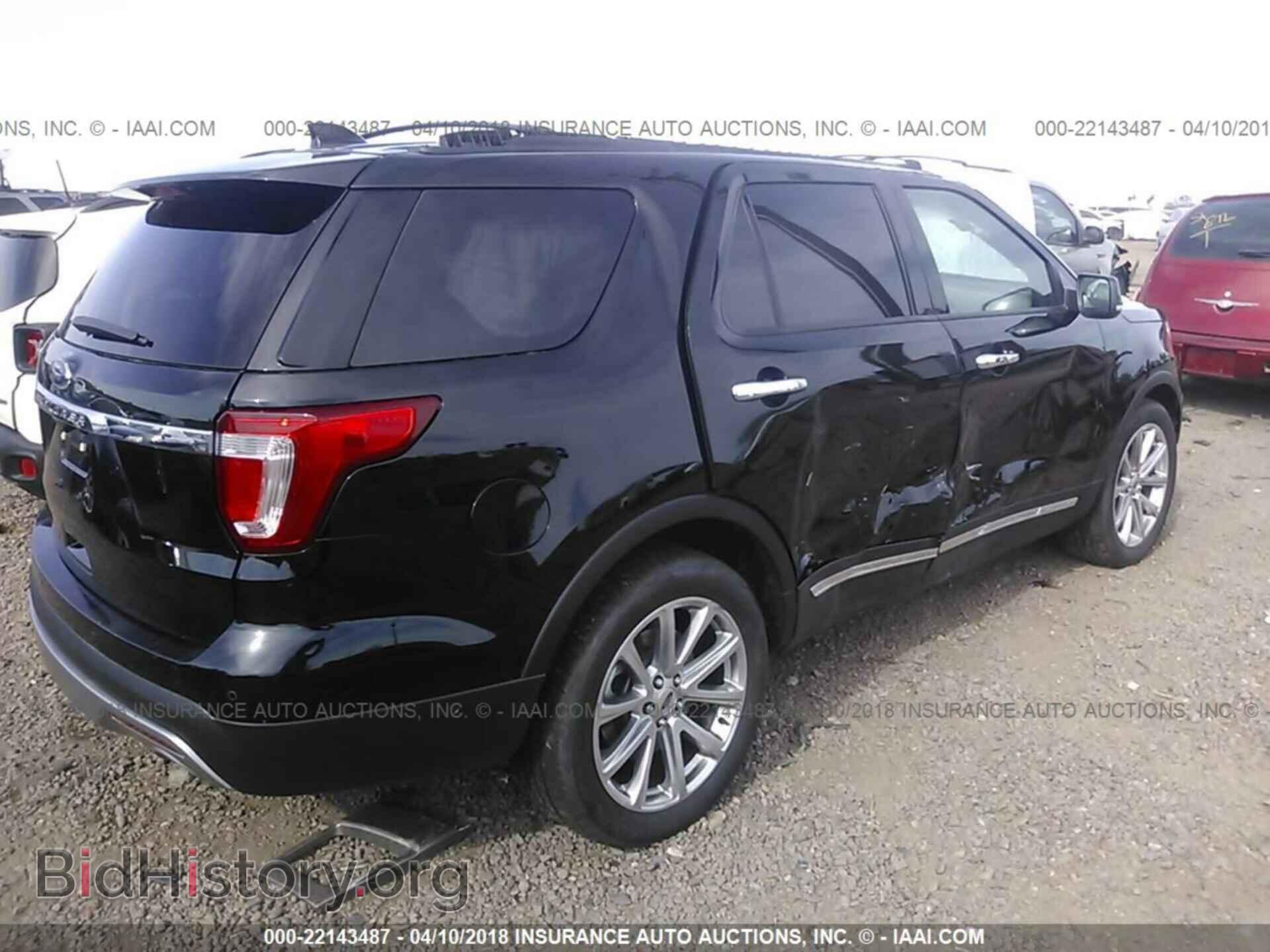 2017 Ford Explorer - VIN: 1FM5K7F8XHGD96992 - Photo 4