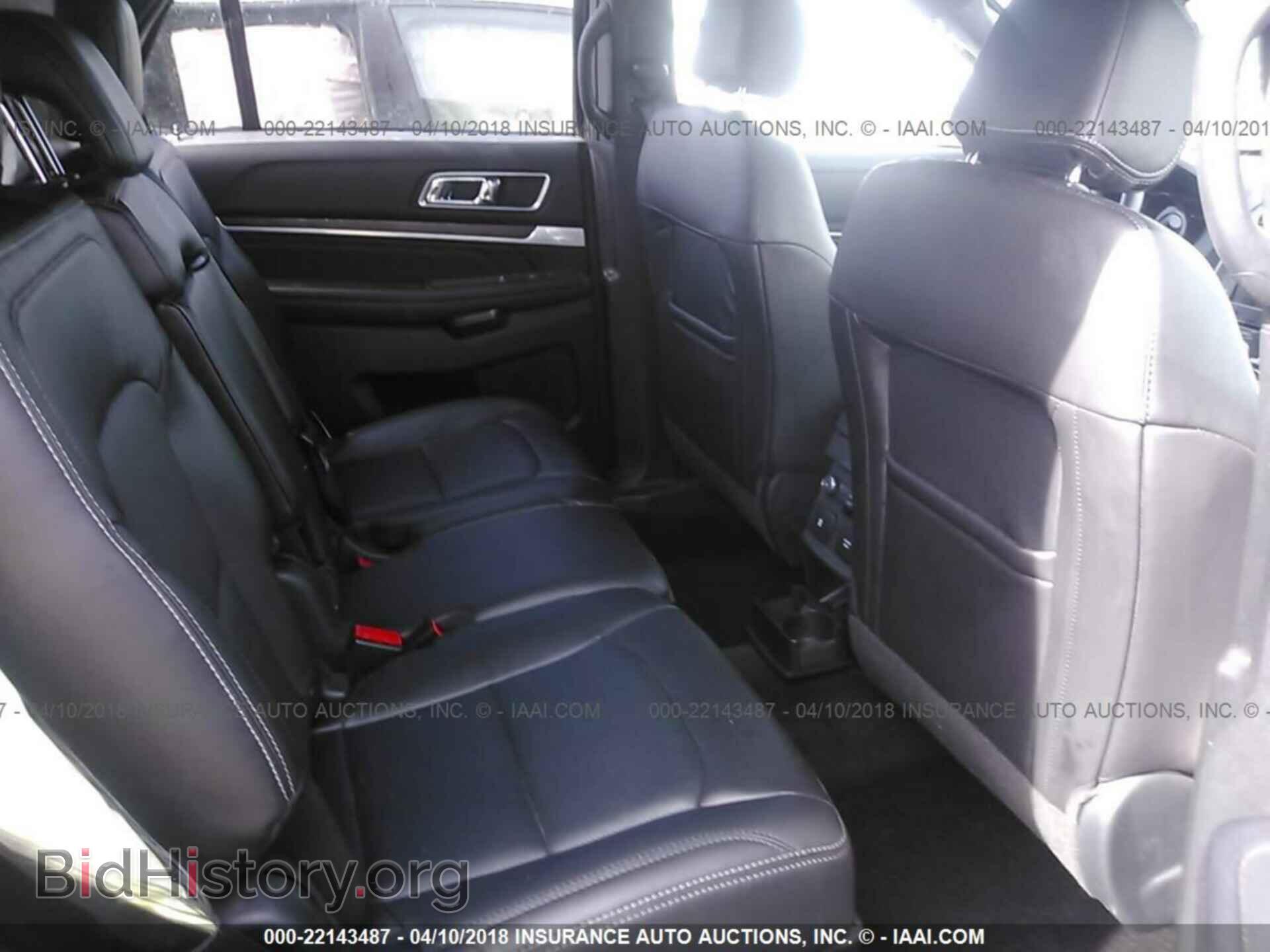 2017 Ford Explorer - VIN: 1FM5K7F8XHGD96992 - Photo 8