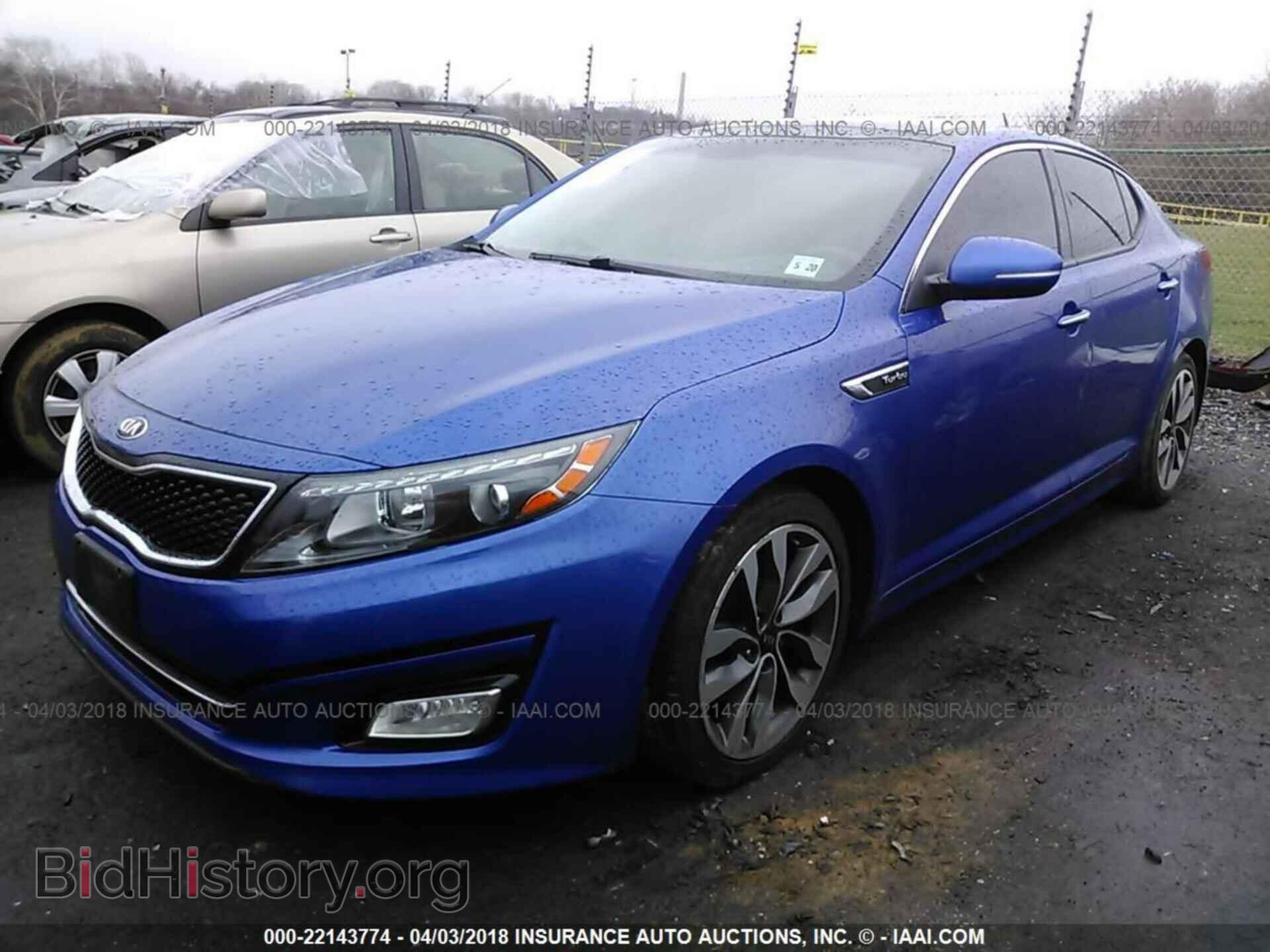 2015 Kia Optima - VIN: 5XXGR4A67FG478714 - Photo 2