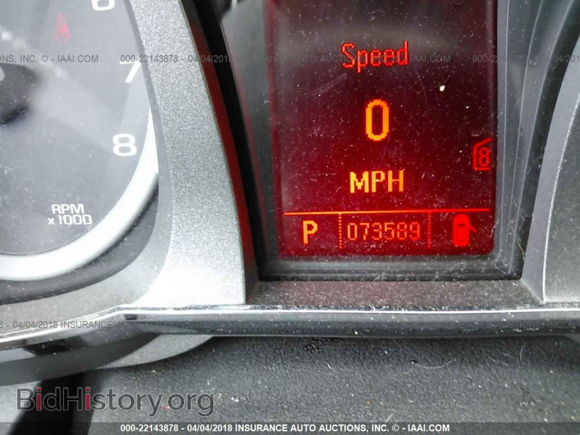 2011 Gmc Terrain - VIN: 2CTALUEC8B6236786 - Photo 7