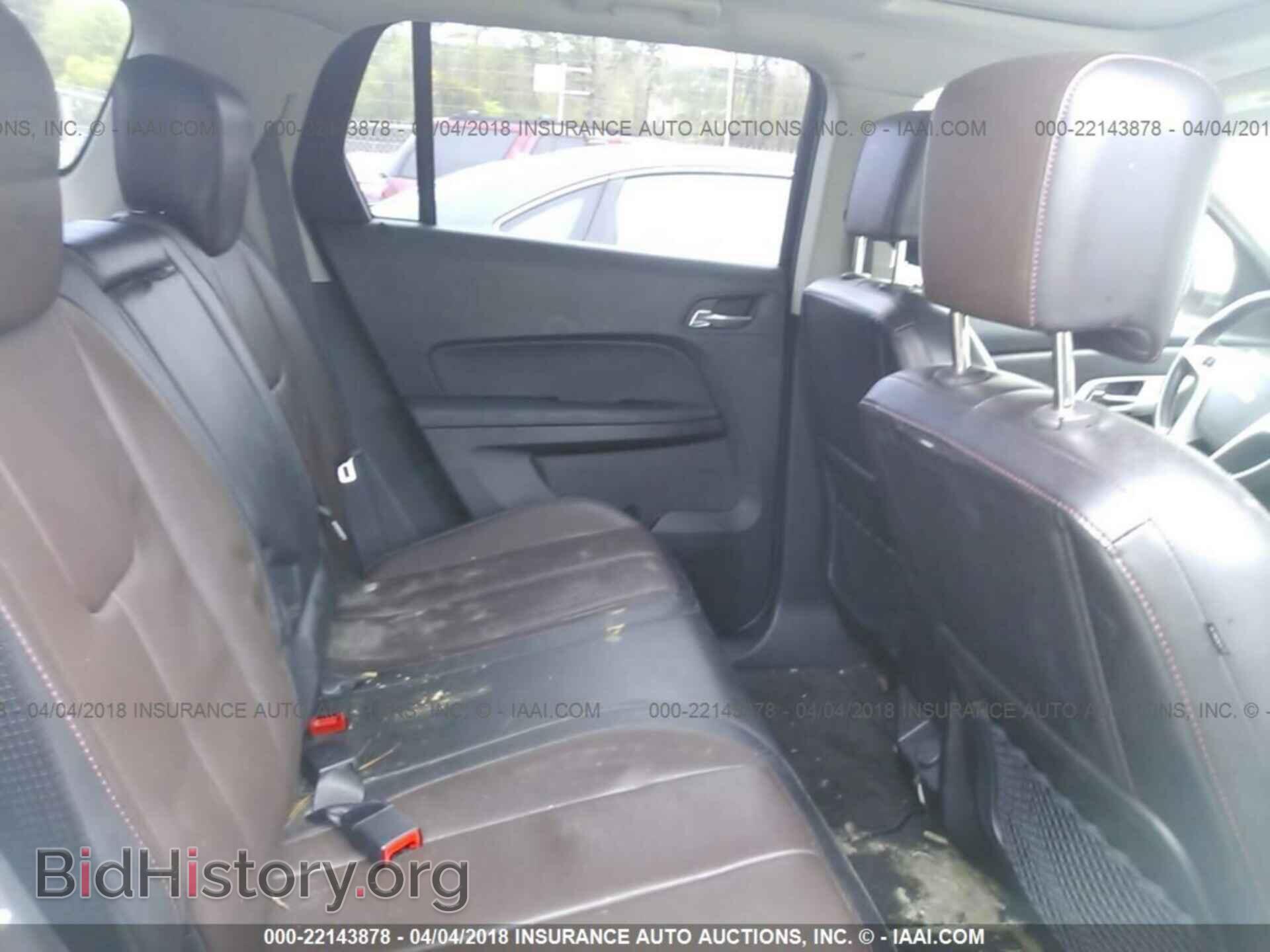 2011 Gmc Terrain - VIN: 2CTALUEC8B6236786 - Photo 8