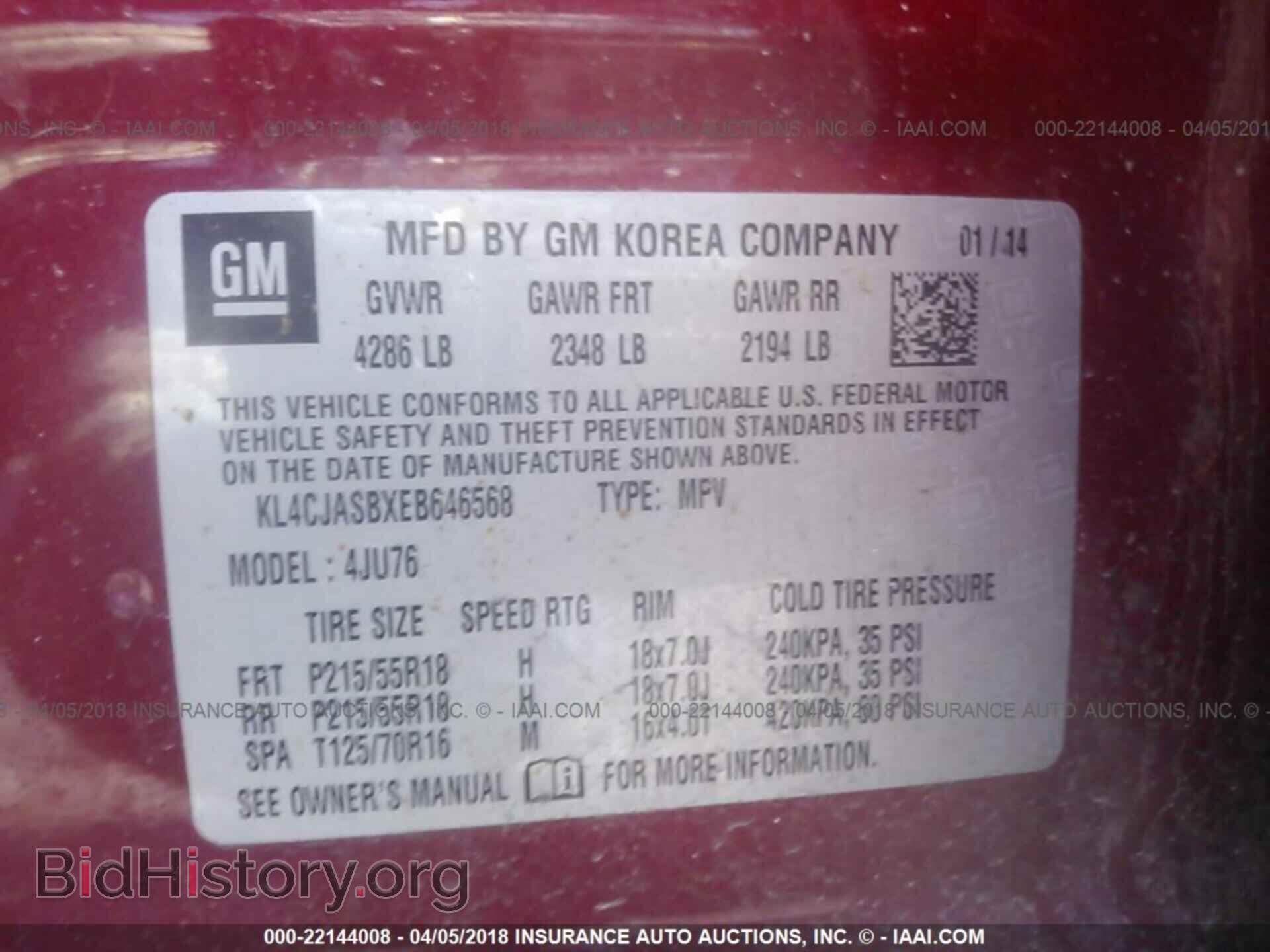 2014 Buick Encore - VIN: KL4CJASBXEB646568 - Photo 9