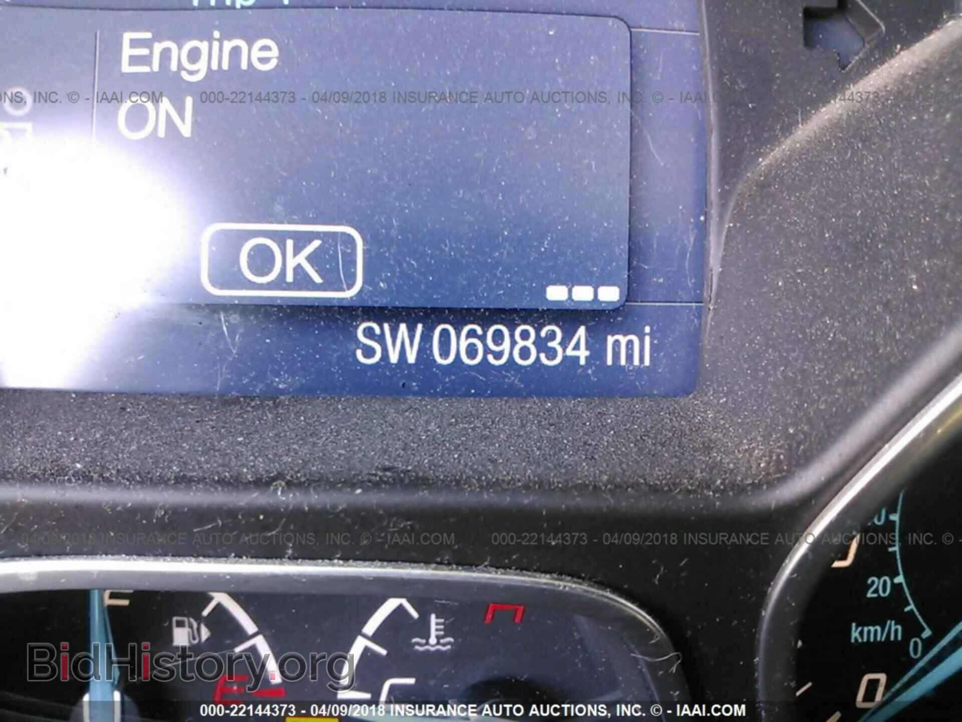 2014 Ford Focus - VIN: 1FADP3F25EL338349 - Photo 7