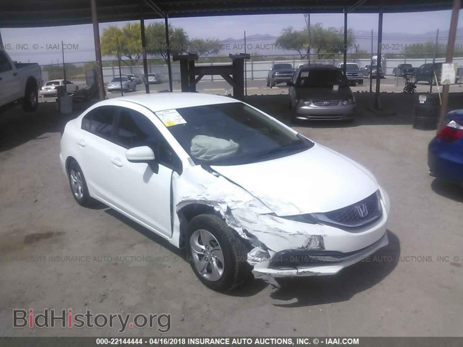 Фотография 19XFB2F53EE039604 - Honda Civic 2014