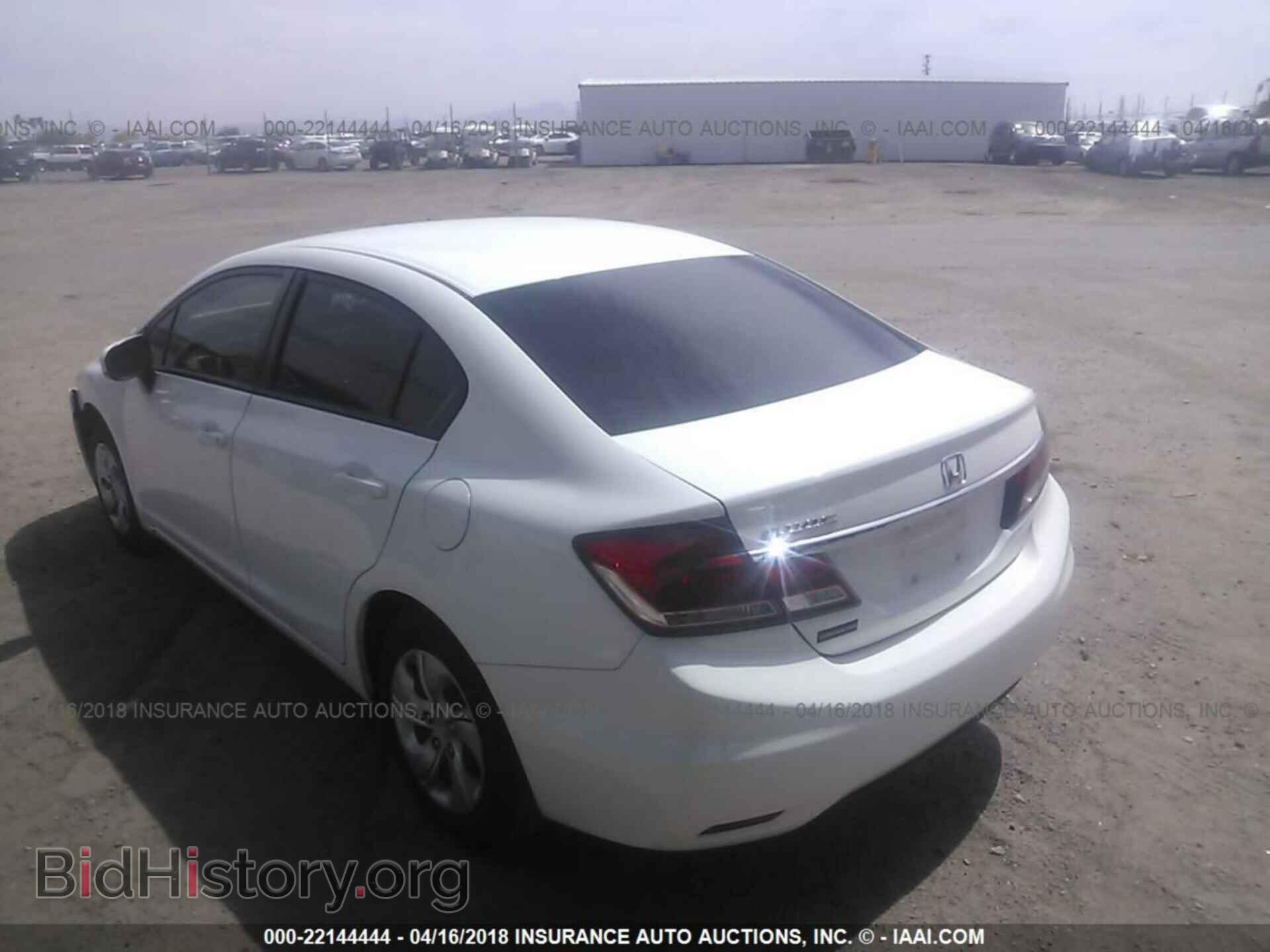 2014 Honda Civic - VIN: 19XFB2F53EE039604 - Фото 3