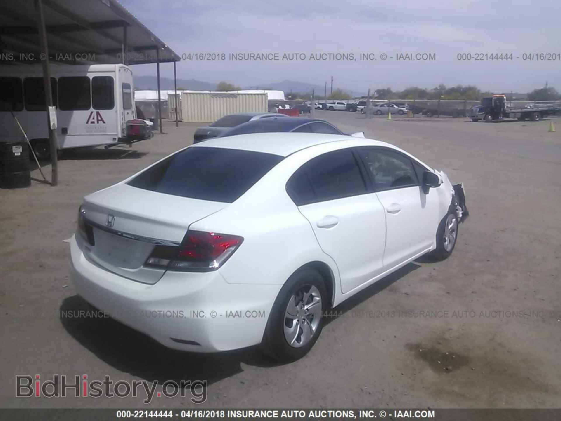 2014 Honda Civic - VIN: 19XFB2F53EE039604 - Фото 4