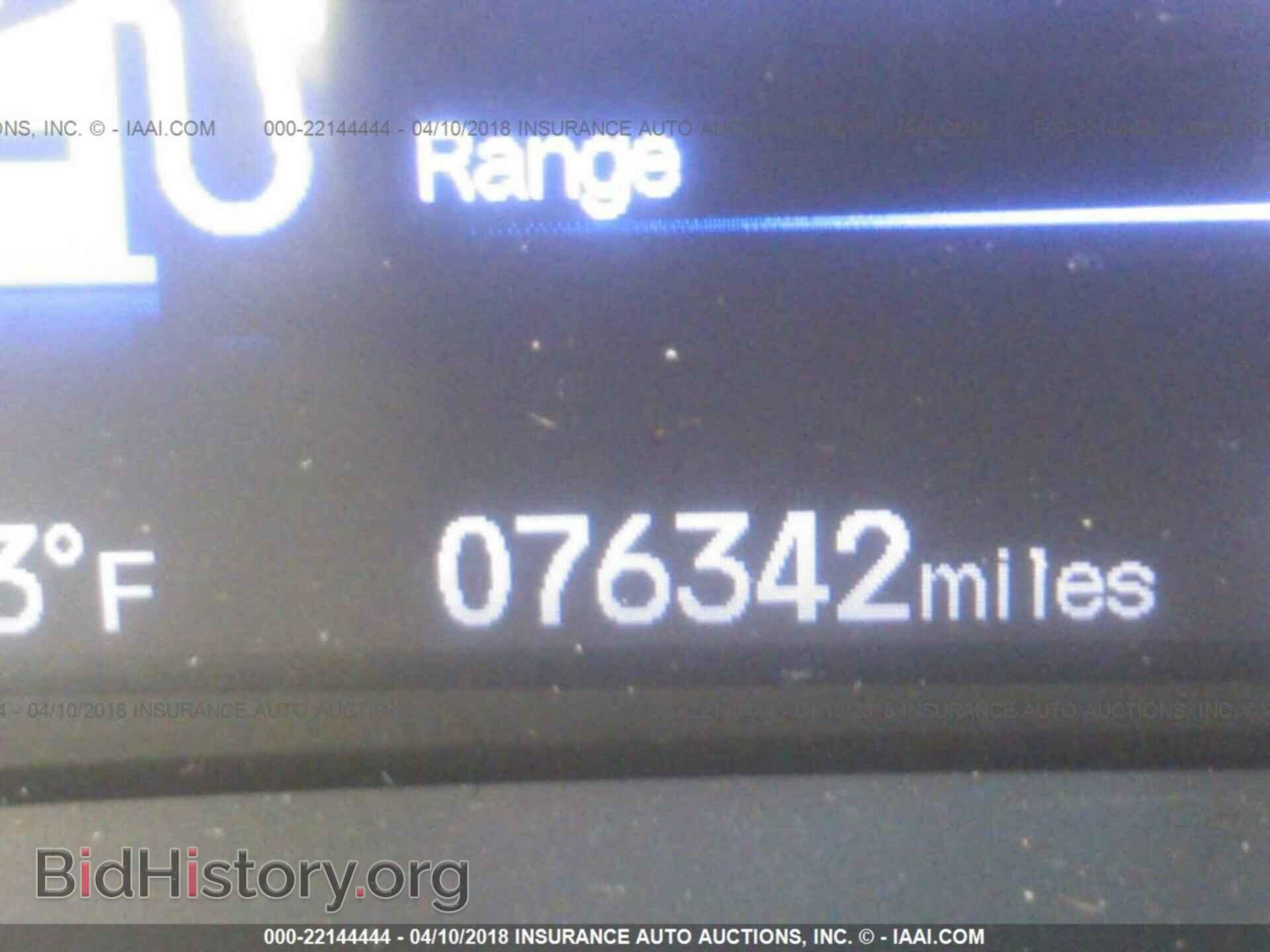 2014 Honda Civic - VIN: 19XFB2F53EE039604 - Фото 7