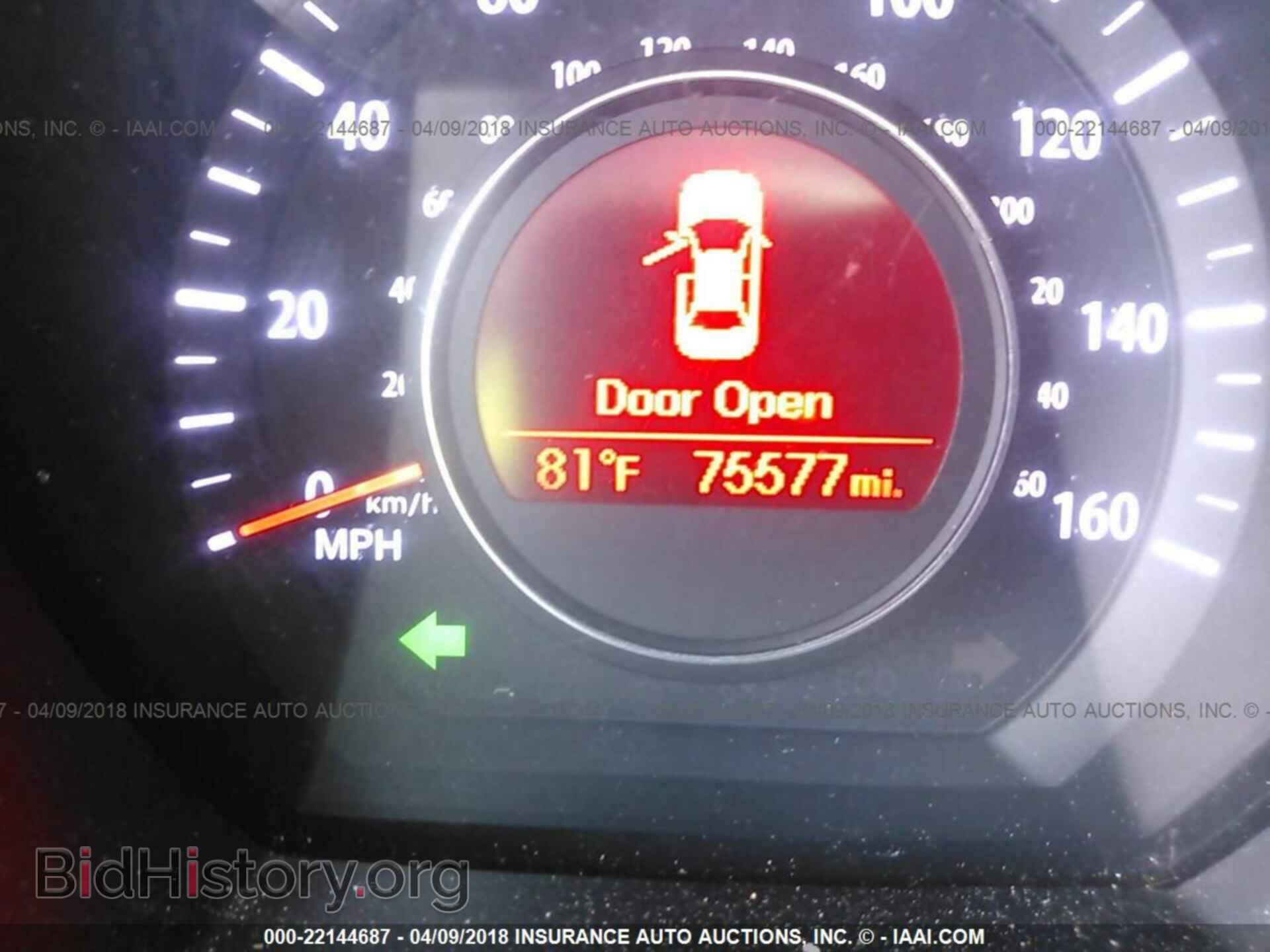 2013 Kia Optima - VIN: KNAGM4A70D5300570 - Фото 7