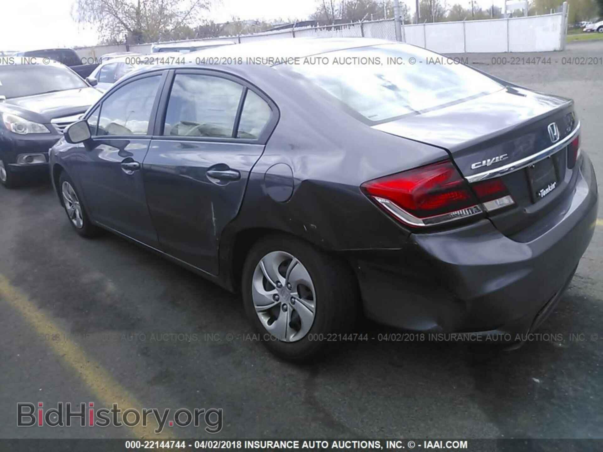 2014 Honda Civic - VIN: 19XFB2F53EE263746 - Photo 3