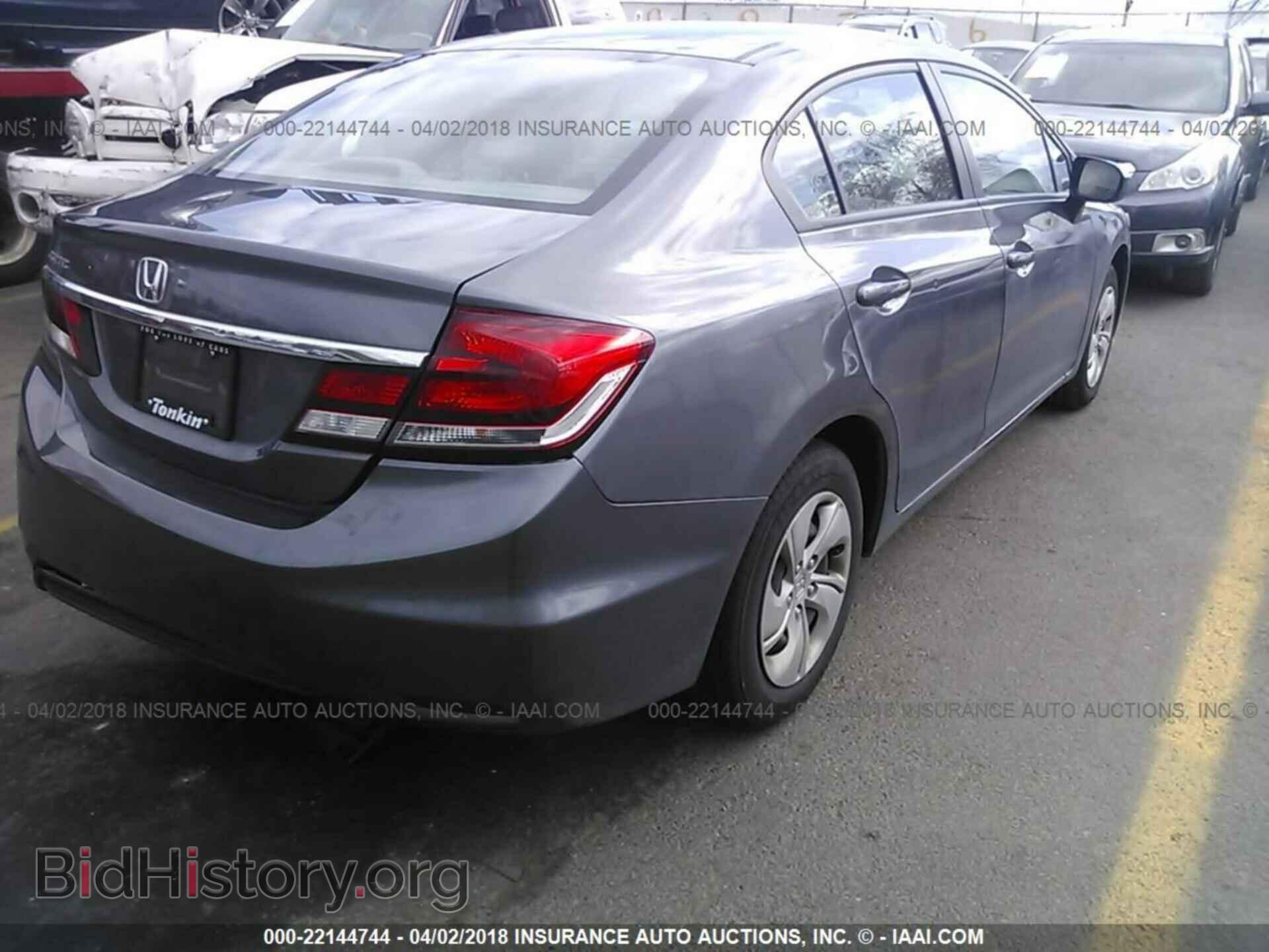 2014 Honda Civic - VIN: 19XFB2F53EE263746 - Photo 4