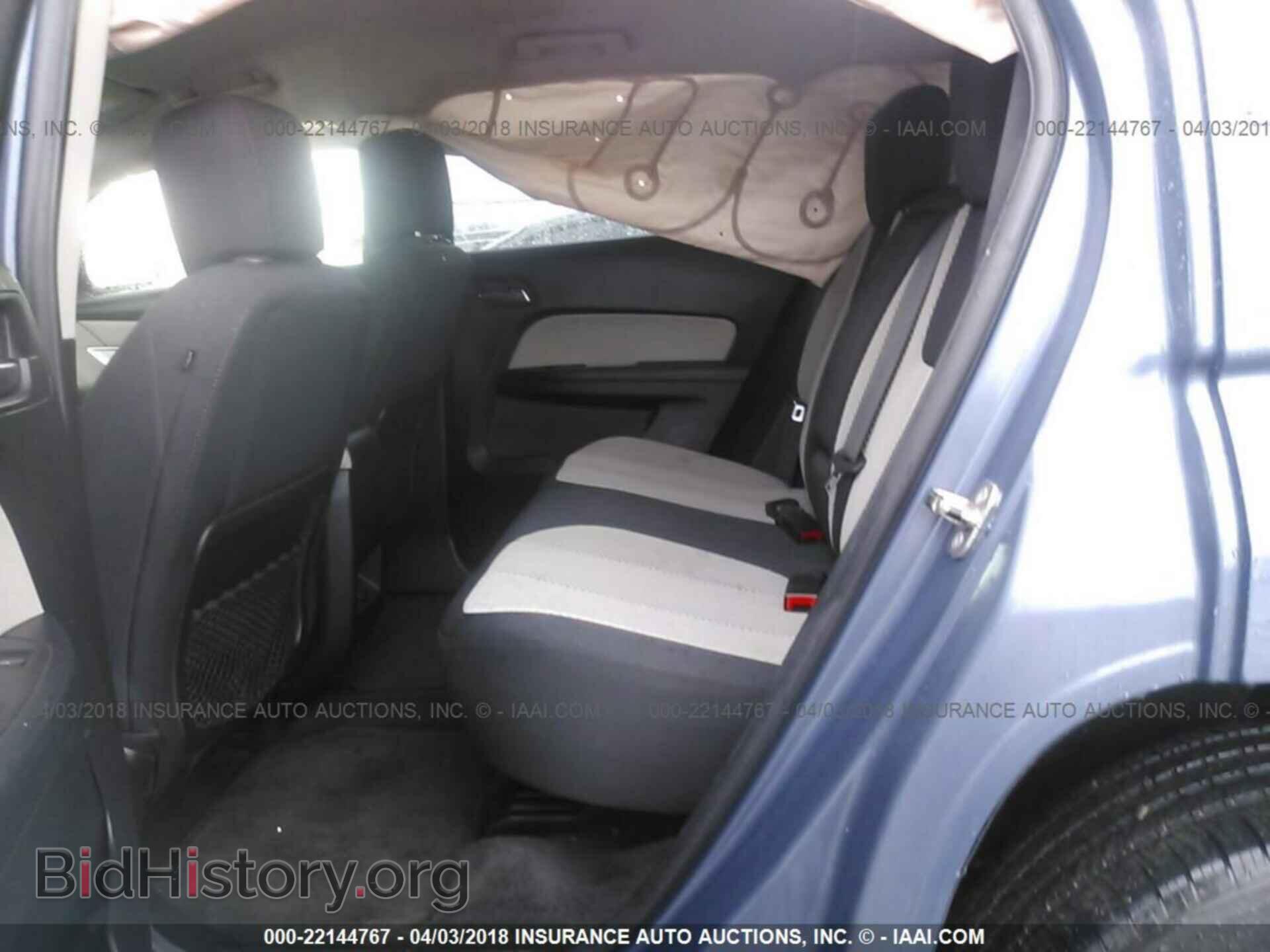 2011 Gmc Terrain - VIN: 2CTFLSE56B6414092 - Photo 8
