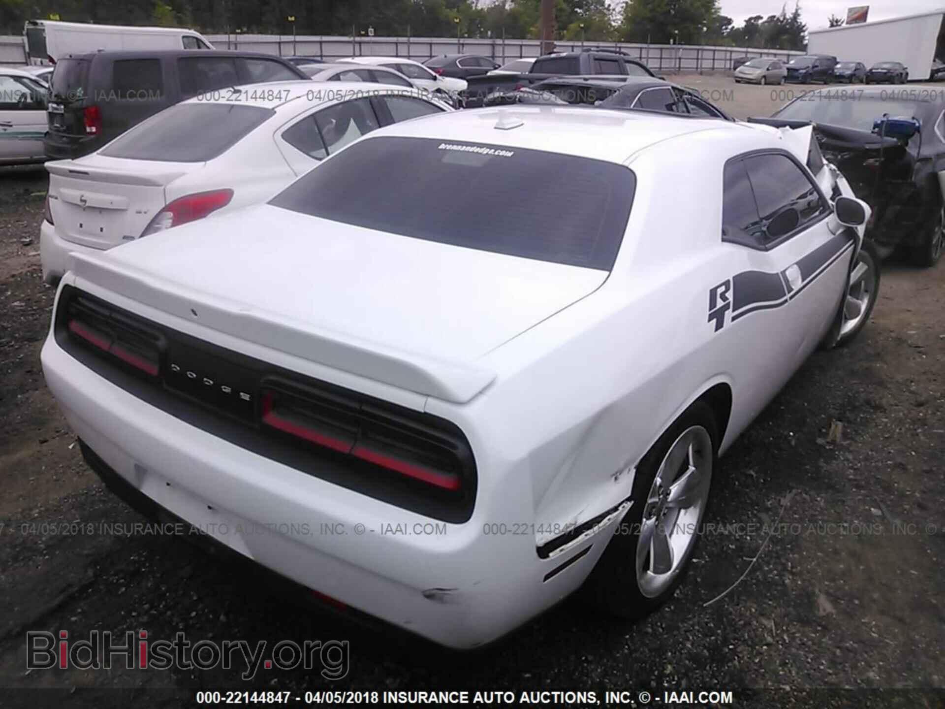 2015 Dodge Challenger - VIN: 2C3CDZBT0FH744283 - Фото 4