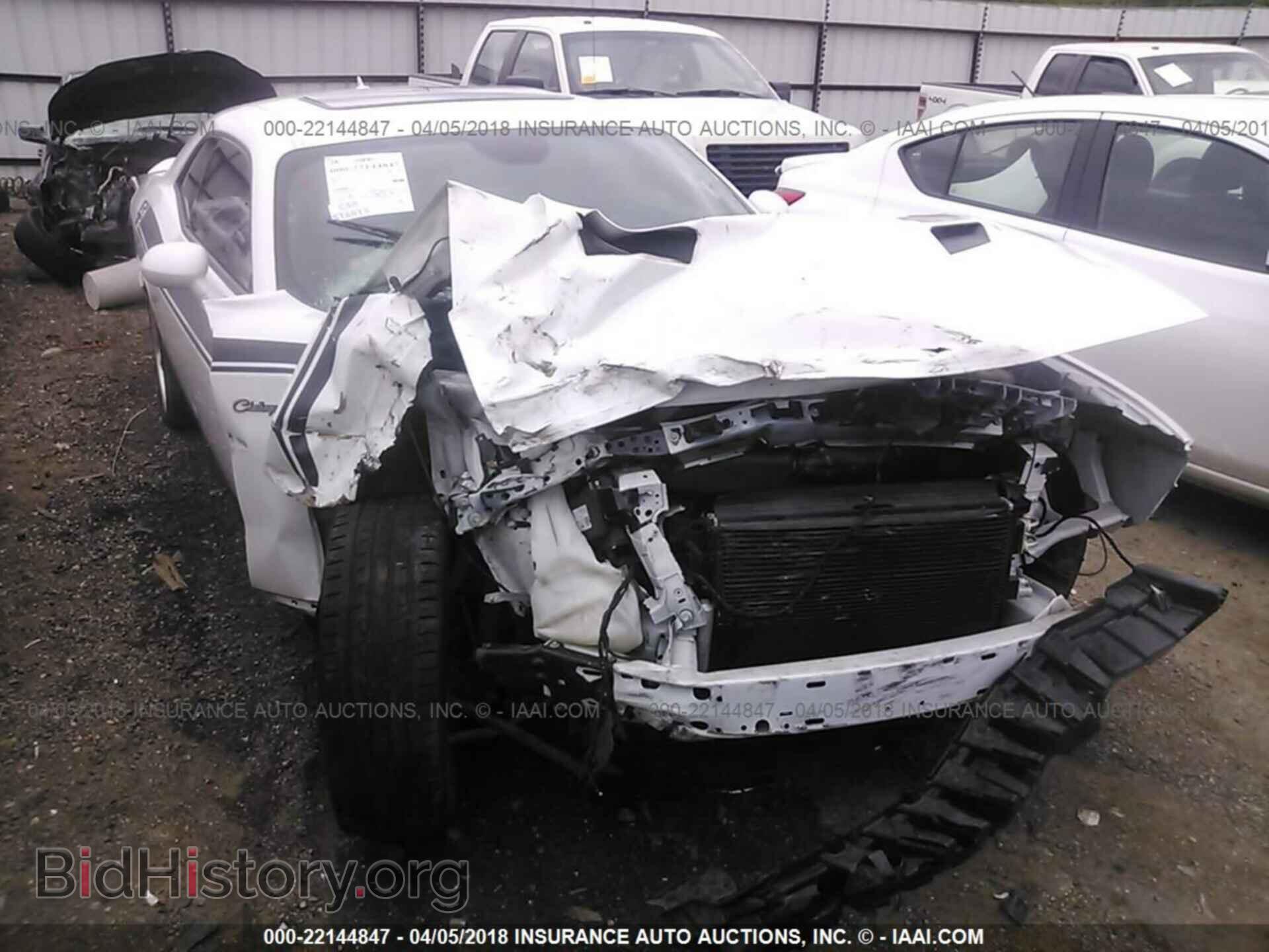 2015 Dodge Challenger - VIN: 2C3CDZBT0FH744283 - Фото 6
