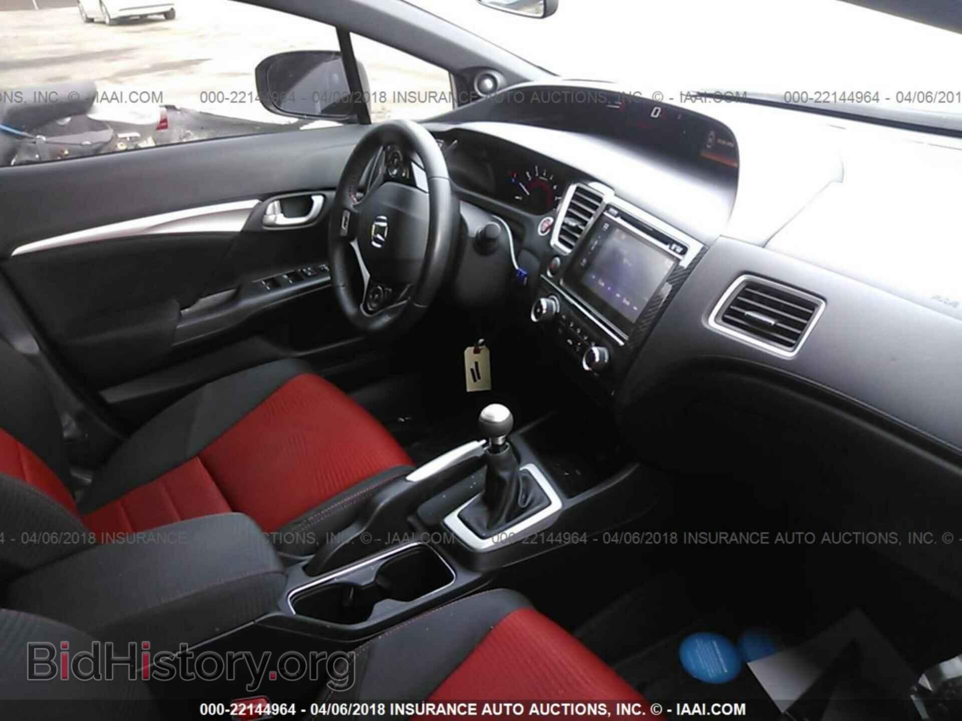 2014 Honda Civic - VIN: 2HGFB6E55EH702850 - Фото 5
