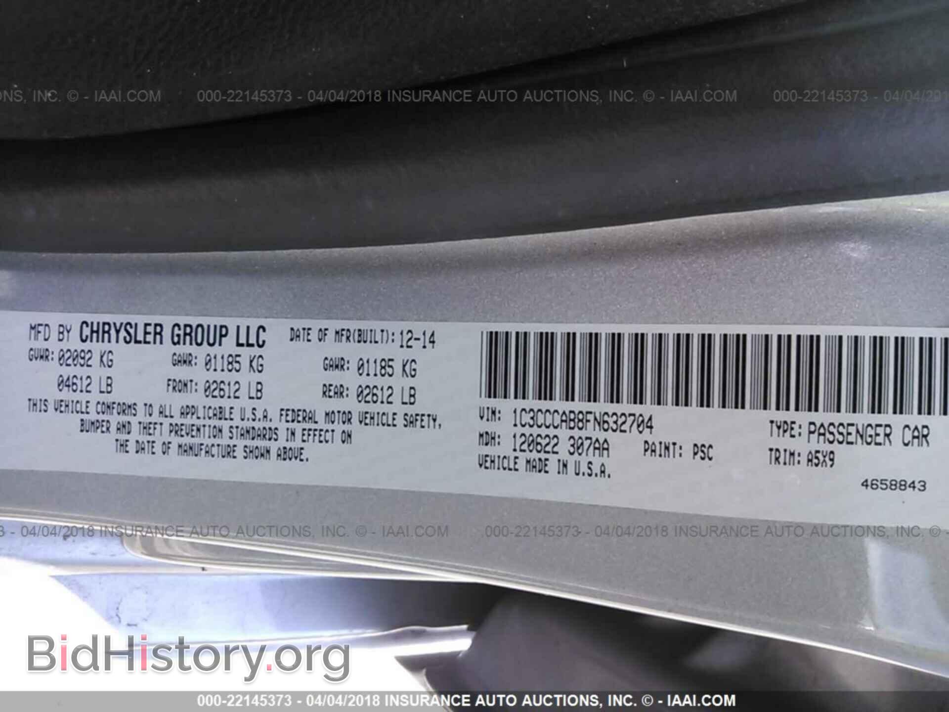 2015 Chrysler 200 - VIN: 1C3CCCAB8FN632704 - Фото 9