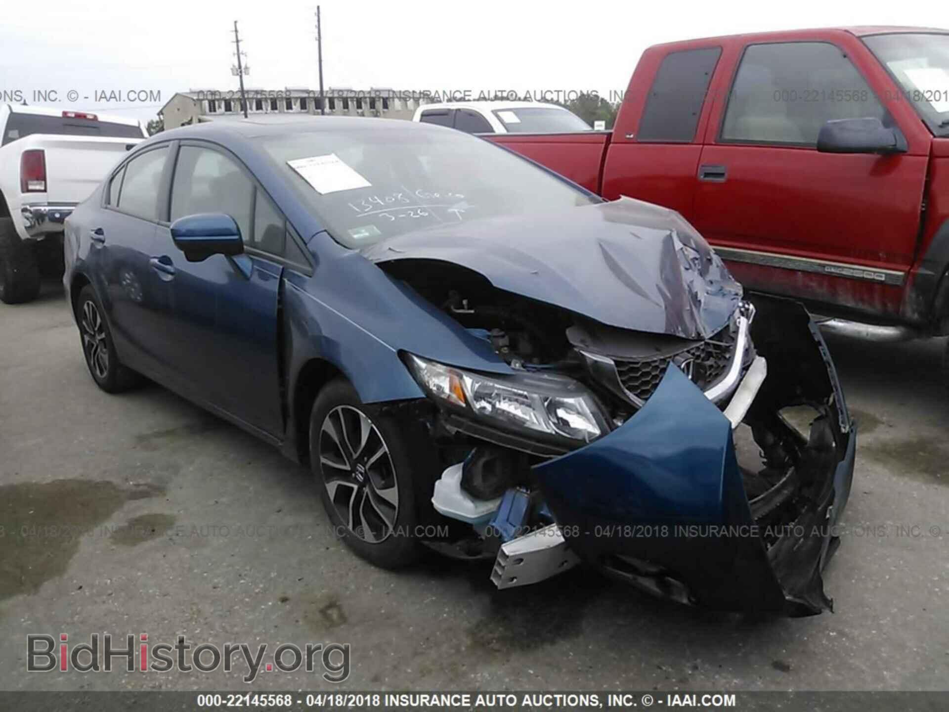 Фотография 19XFB2F81EE217536 - Honda Civic 2014