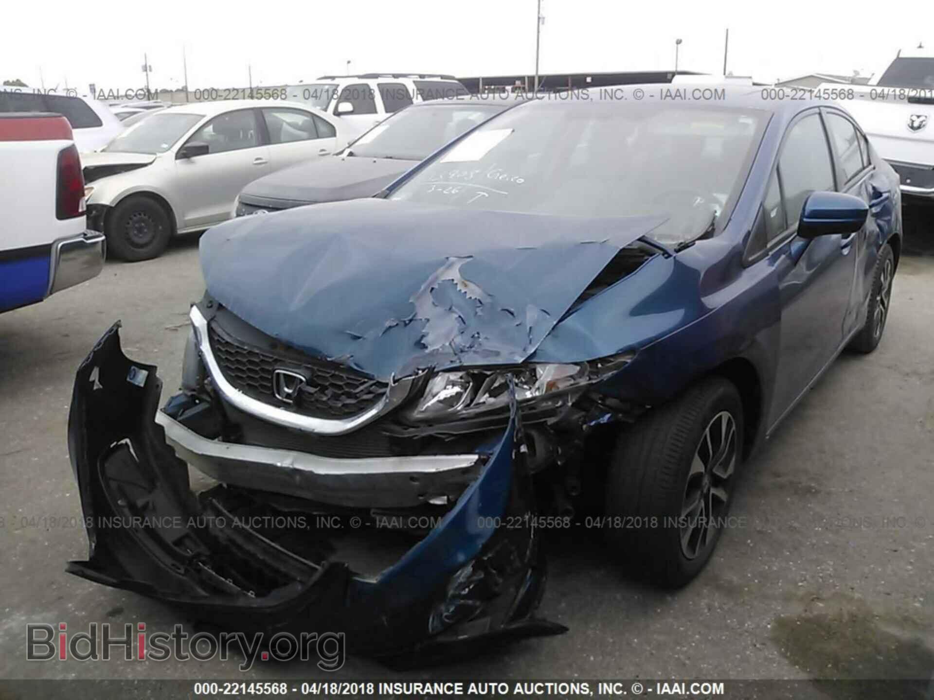 2014 Honda Civic - VIN: 19XFB2F81EE217536 - Photo 2