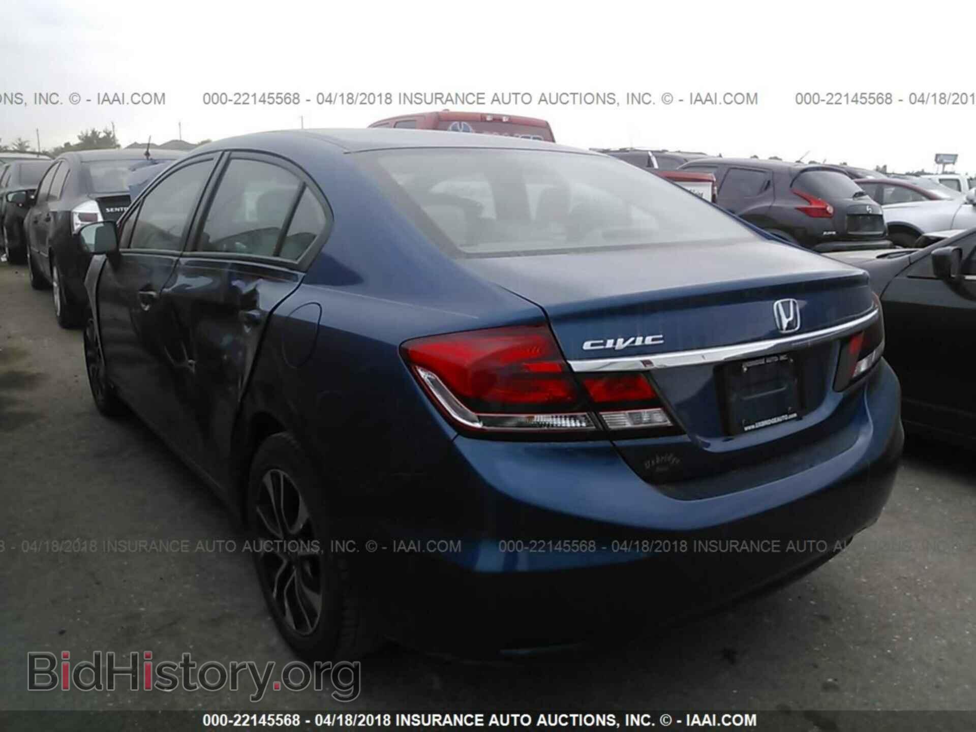 2014 Honda Civic - VIN: 19XFB2F81EE217536 - Photo 3