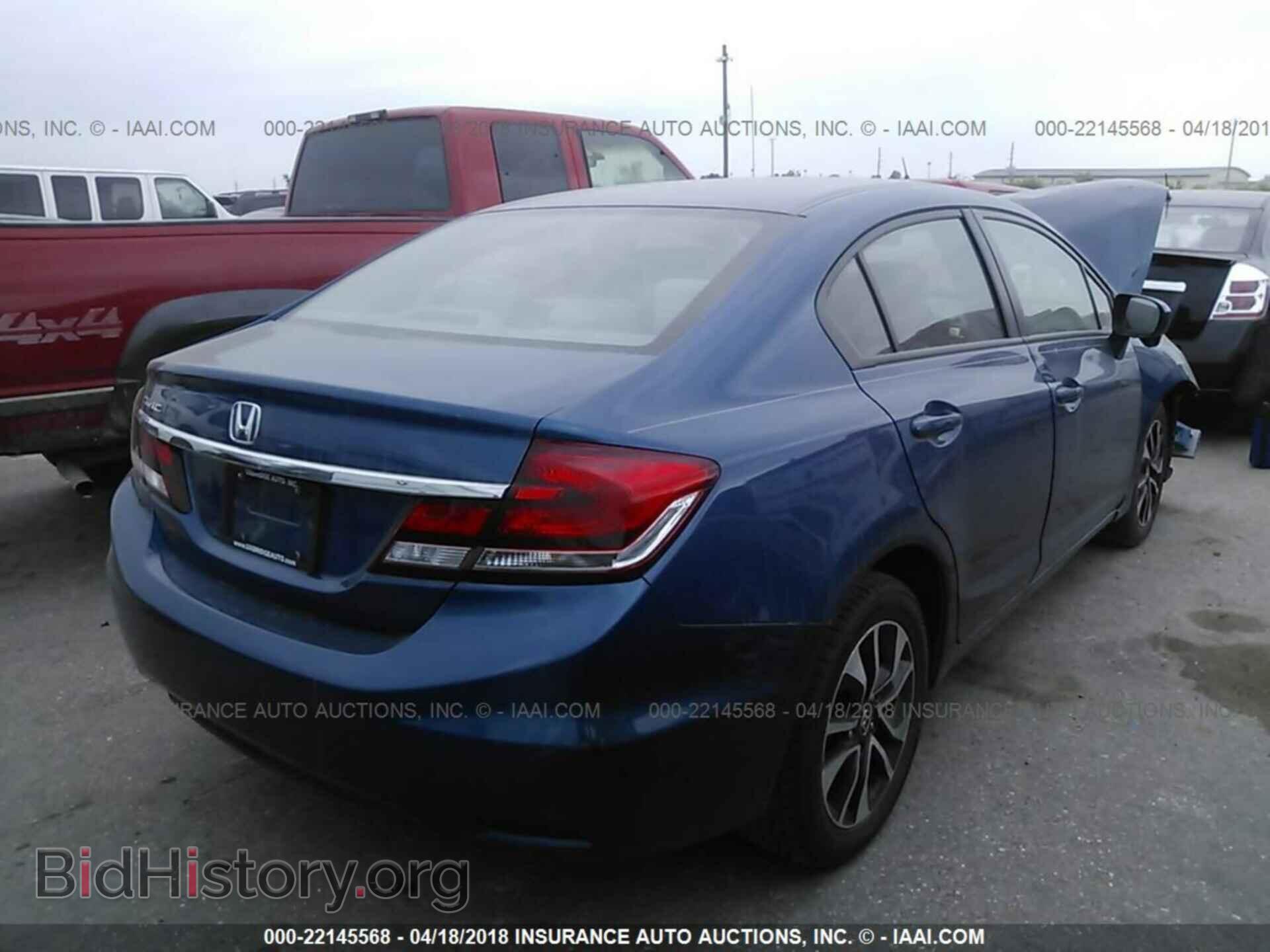 2014 Honda Civic - VIN: 19XFB2F81EE217536 - Photo 4