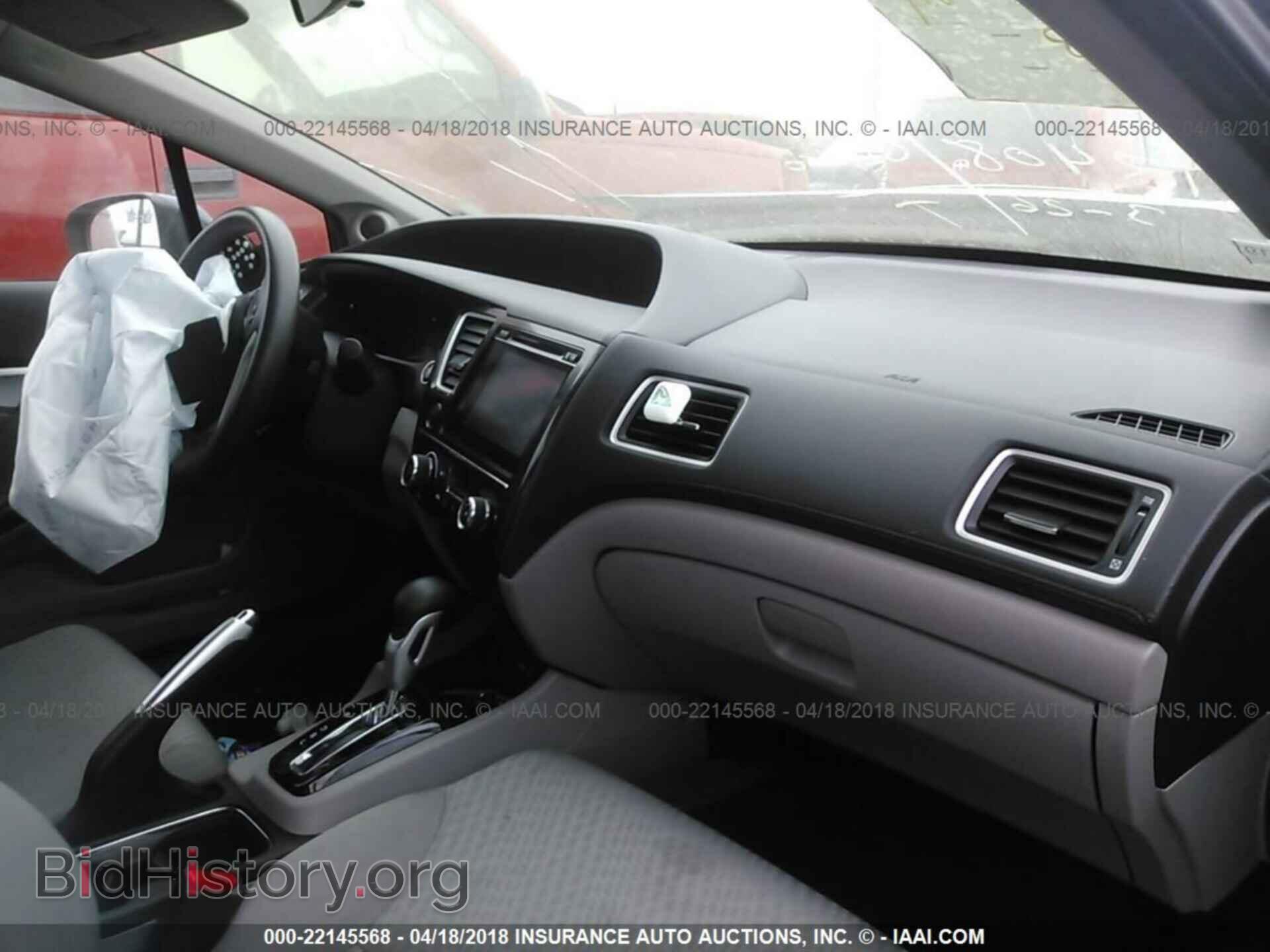 2014 Honda Civic - VIN: 19XFB2F81EE217536 - Photo 5