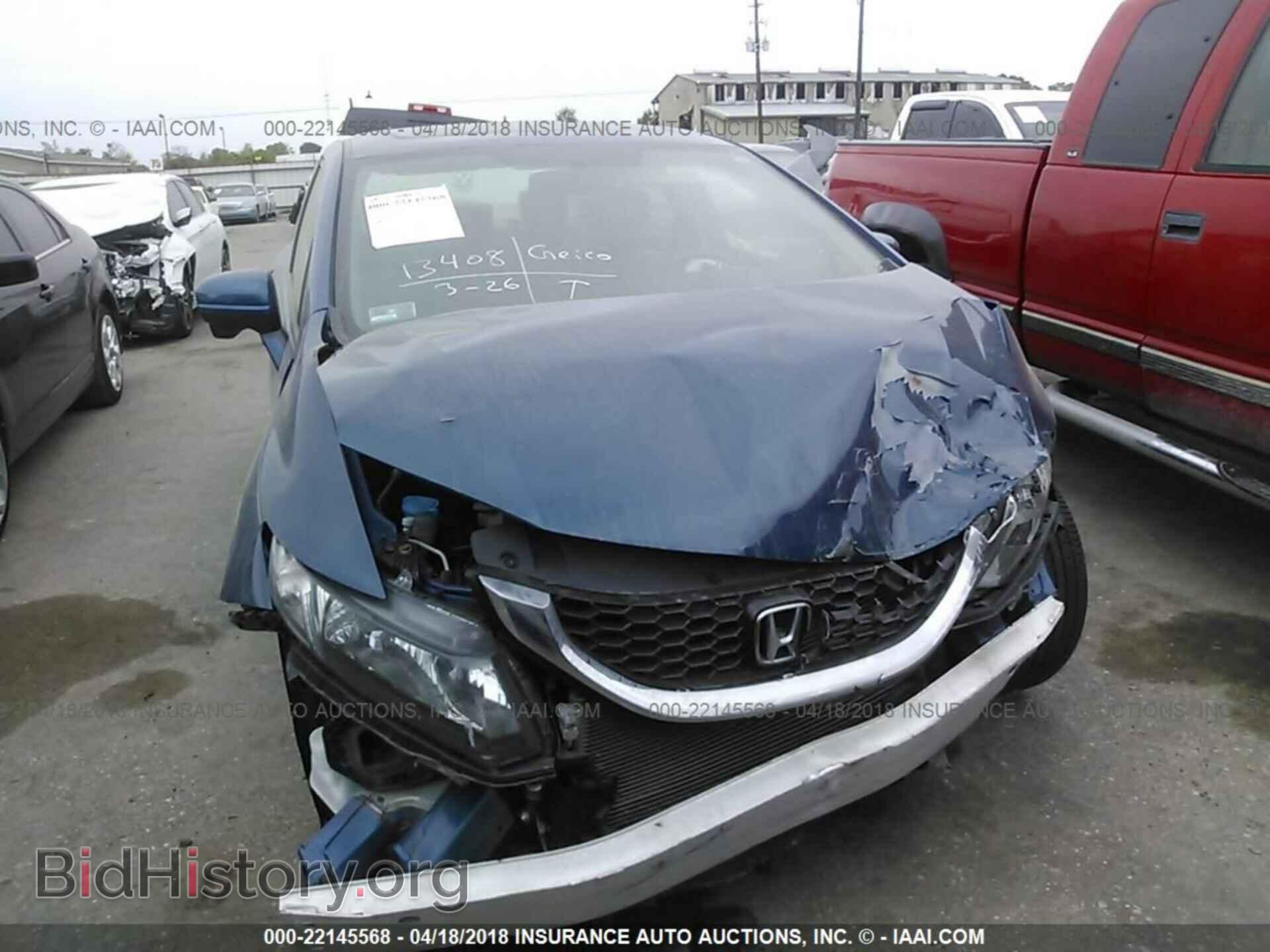 2014 Honda Civic - VIN: 19XFB2F81EE217536 - Photo 6