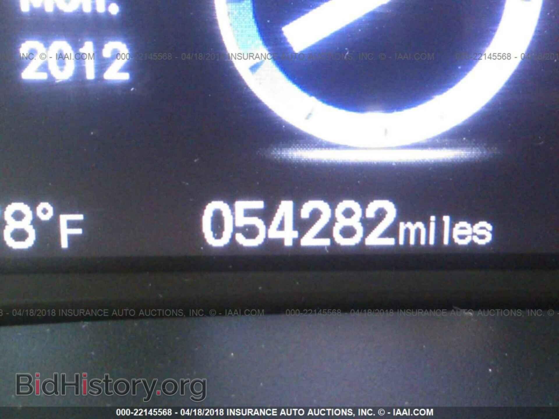 2014 Honda Civic - VIN: 19XFB2F81EE217536 - Photo 7