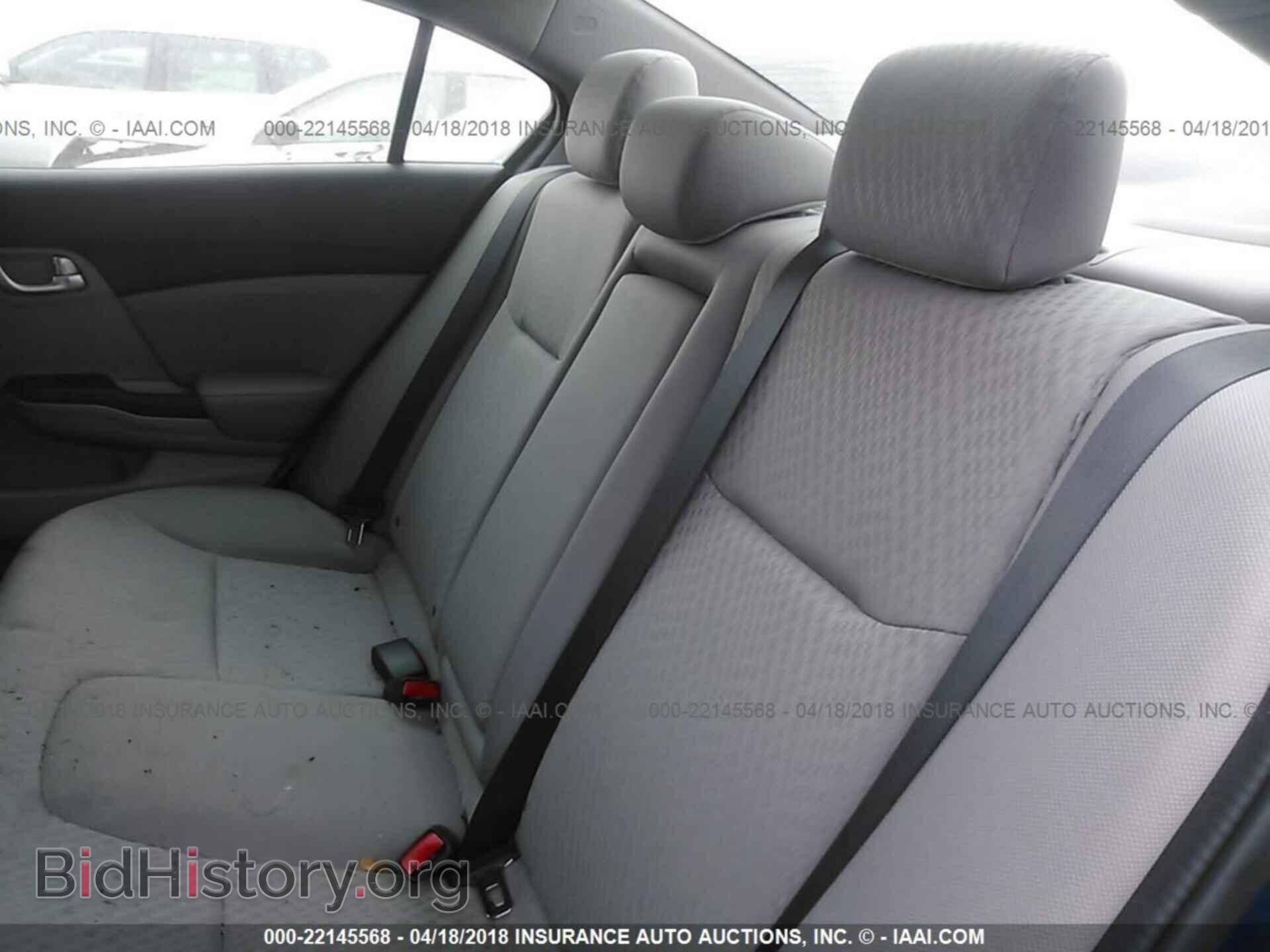 2014 Honda Civic - VIN: 19XFB2F81EE217536 - Photo 8