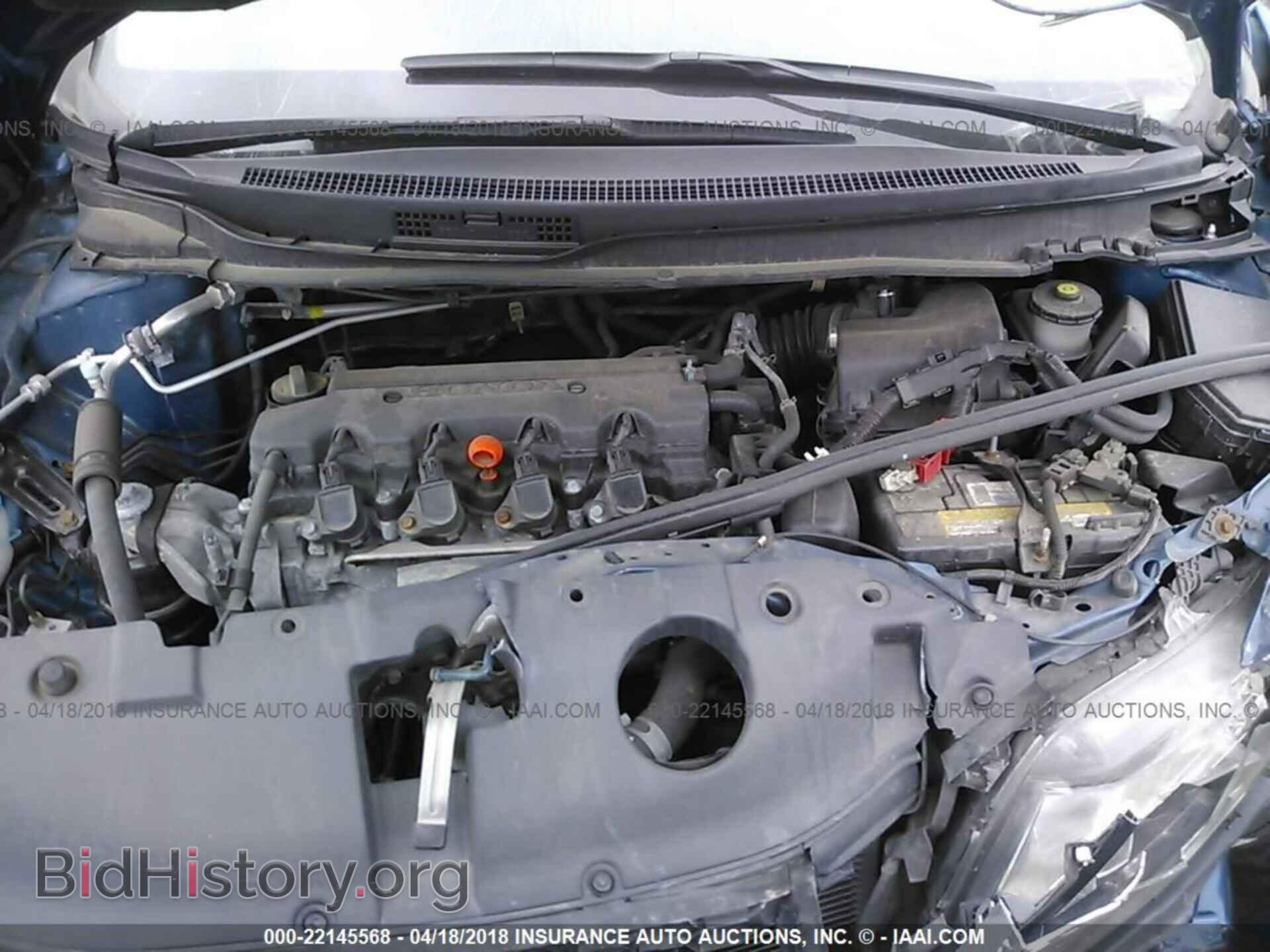 2014 Honda Civic - VIN: 19XFB2F81EE217536 - Photo 10