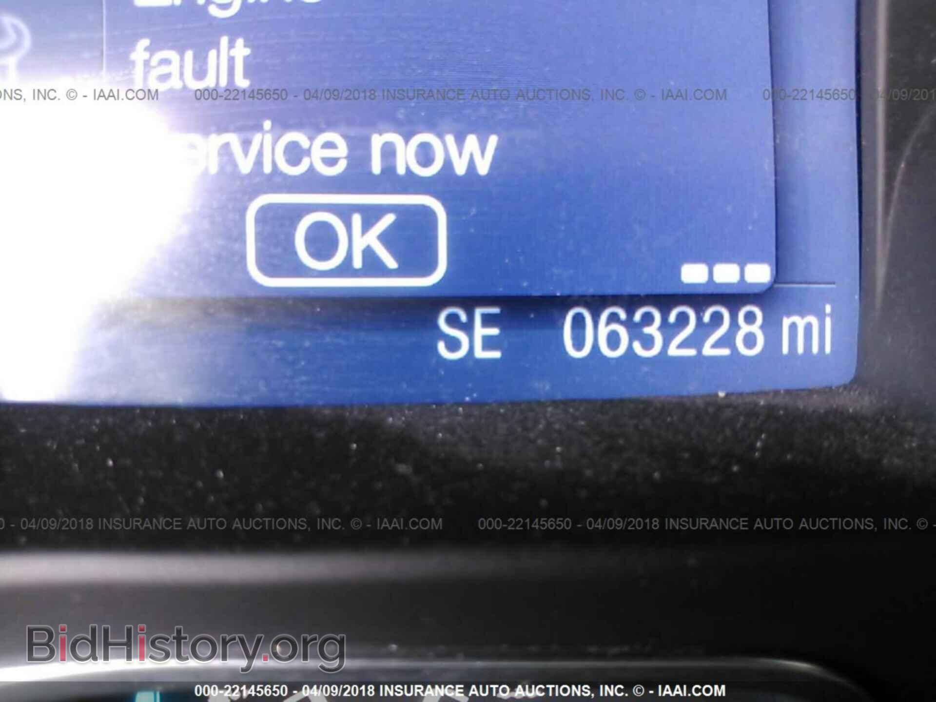 2014 Ford Escape - VIN: 1FMCU0F78EUE07047 - Photo 7