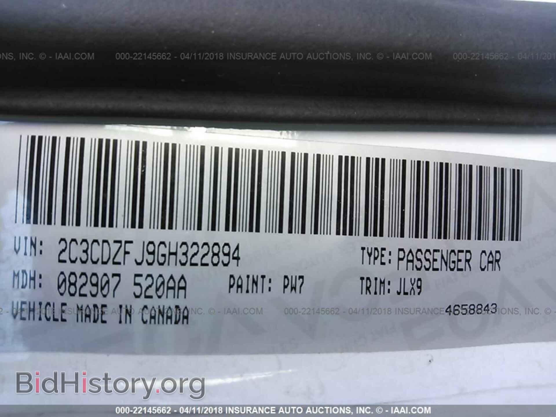 2016 Dodge Challenger - VIN: 2C3CDZFJ9GH322894 - Photo 9