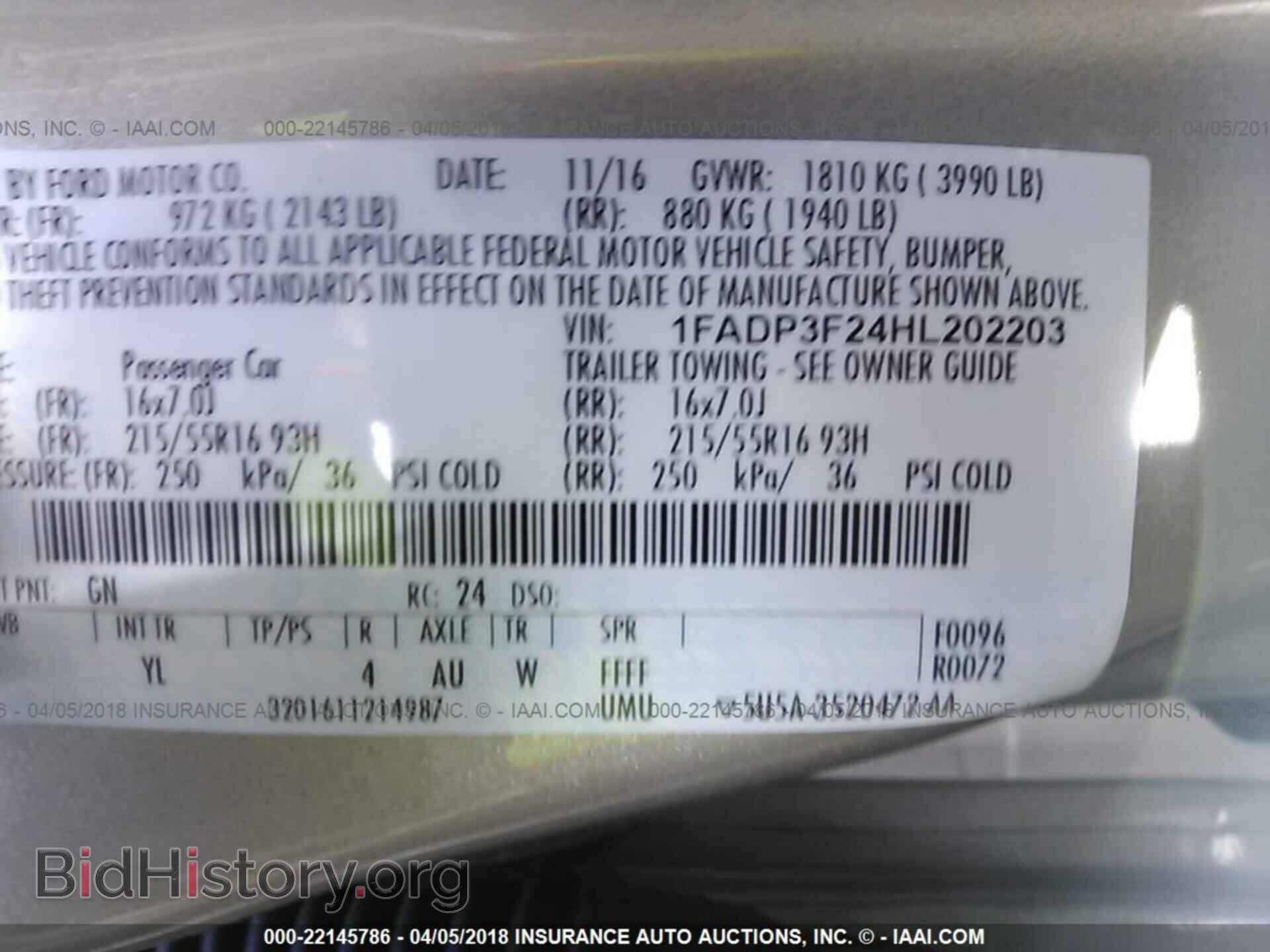 2017 Ford Focus - VIN: 1FADP3F24HL202203 - Фото 9