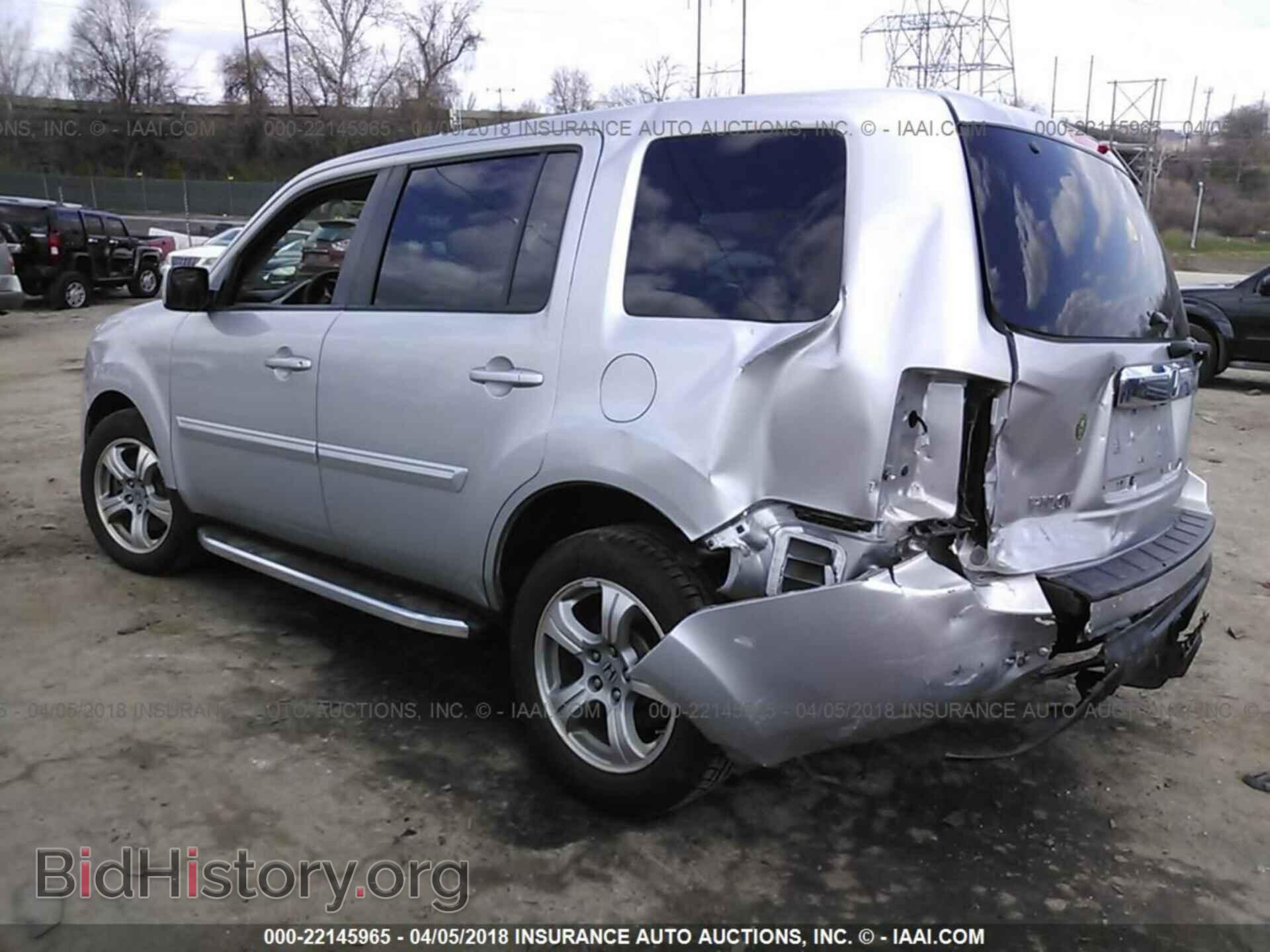 2015 Honda Pilot - VIN: 5FNYF4H4XFB073158 - Photo 3