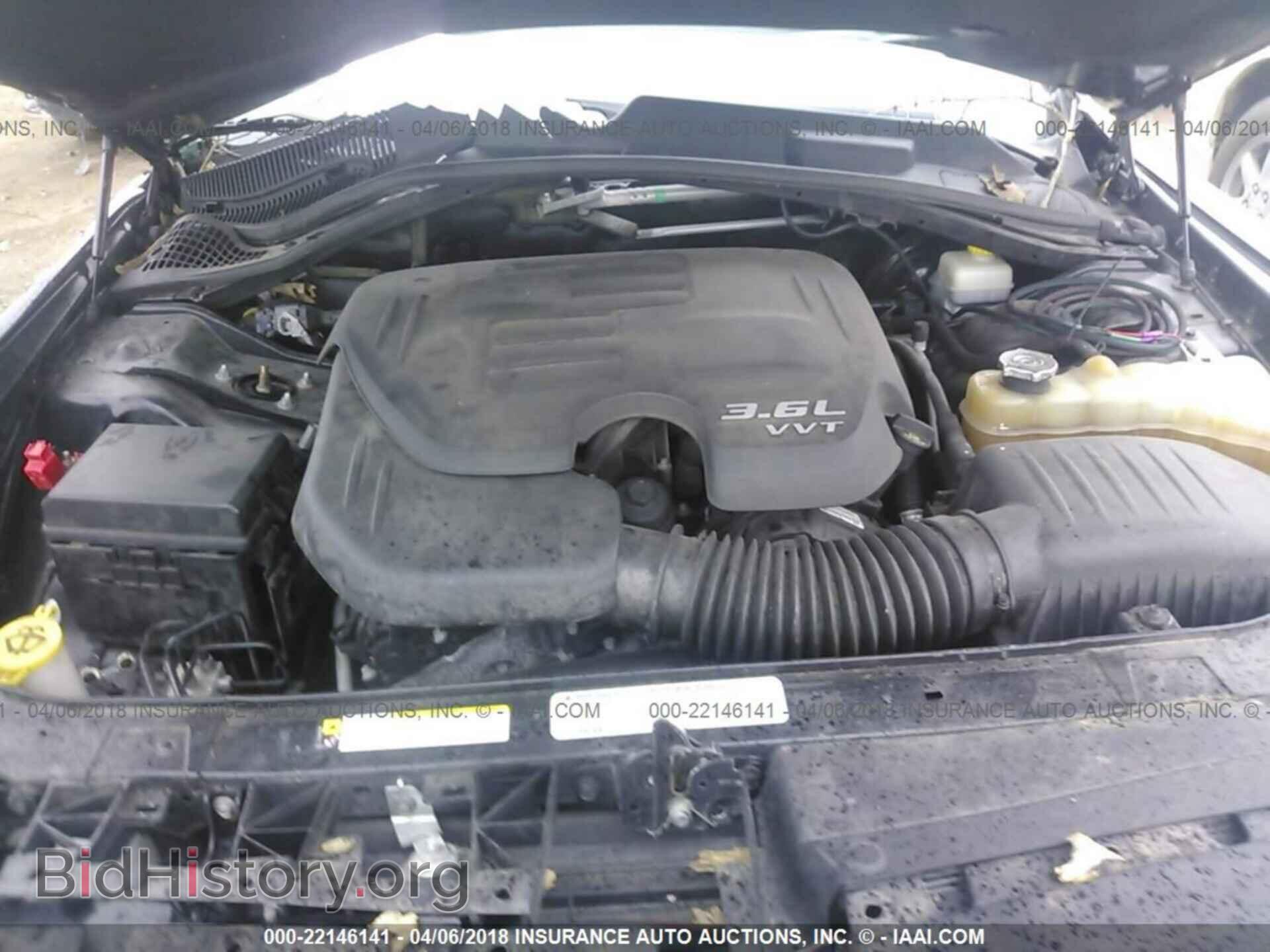 2012 Dodge Challenger - VIN: 2C3CDYAG2CH174071 - Фото 10